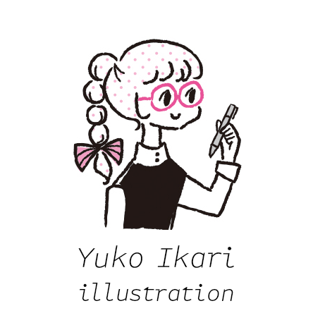 イラストレーター 碇優子