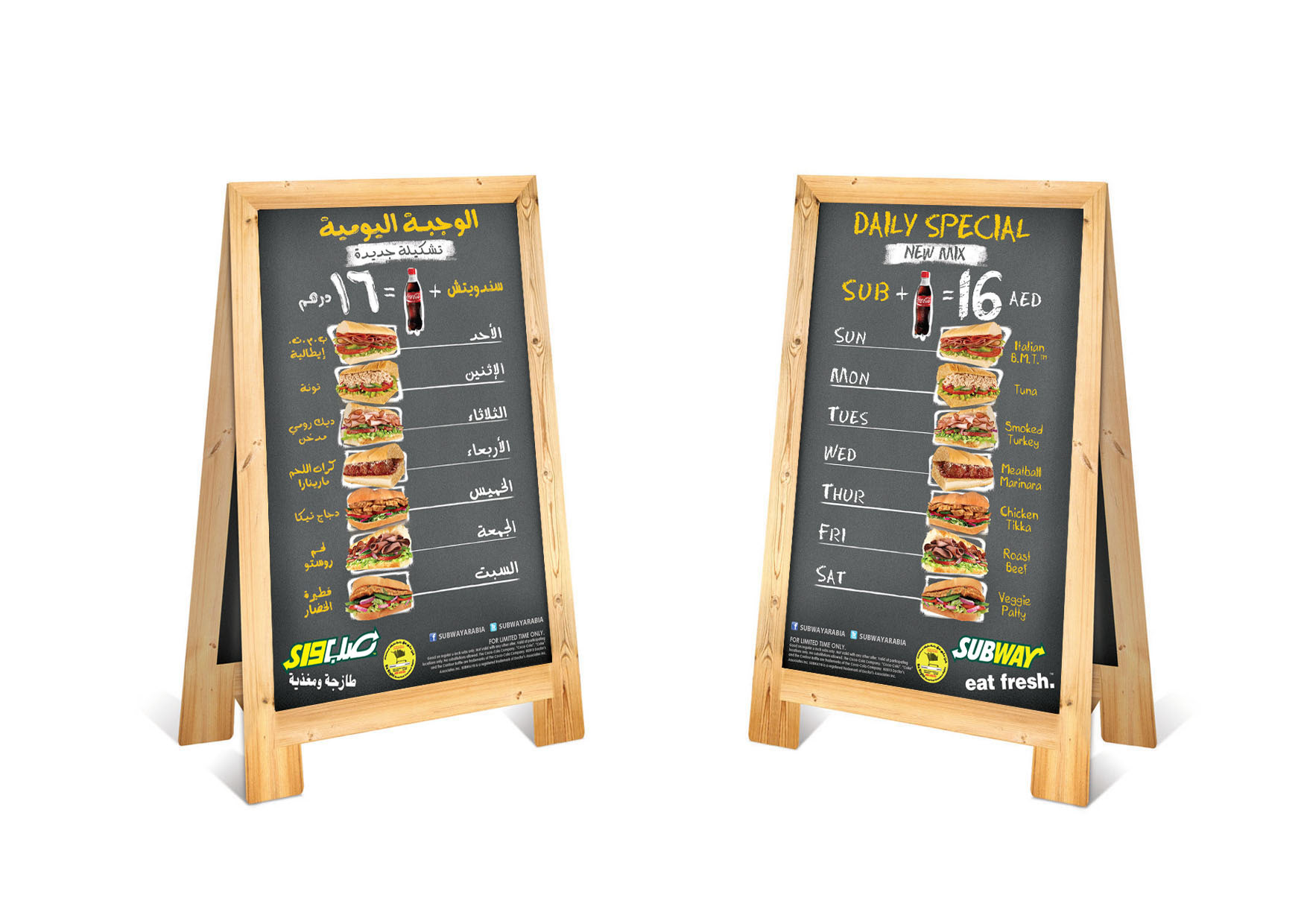 TABLE TENT