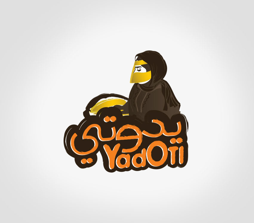 LOCAL DUBAI RESTAURANT