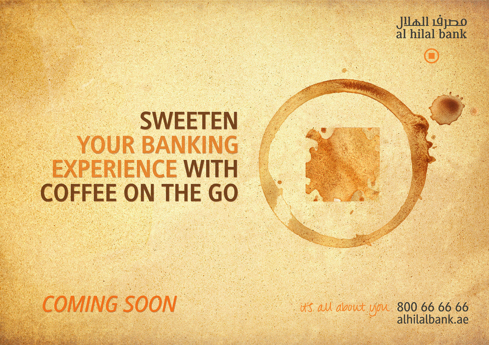 COFFEE TO GO