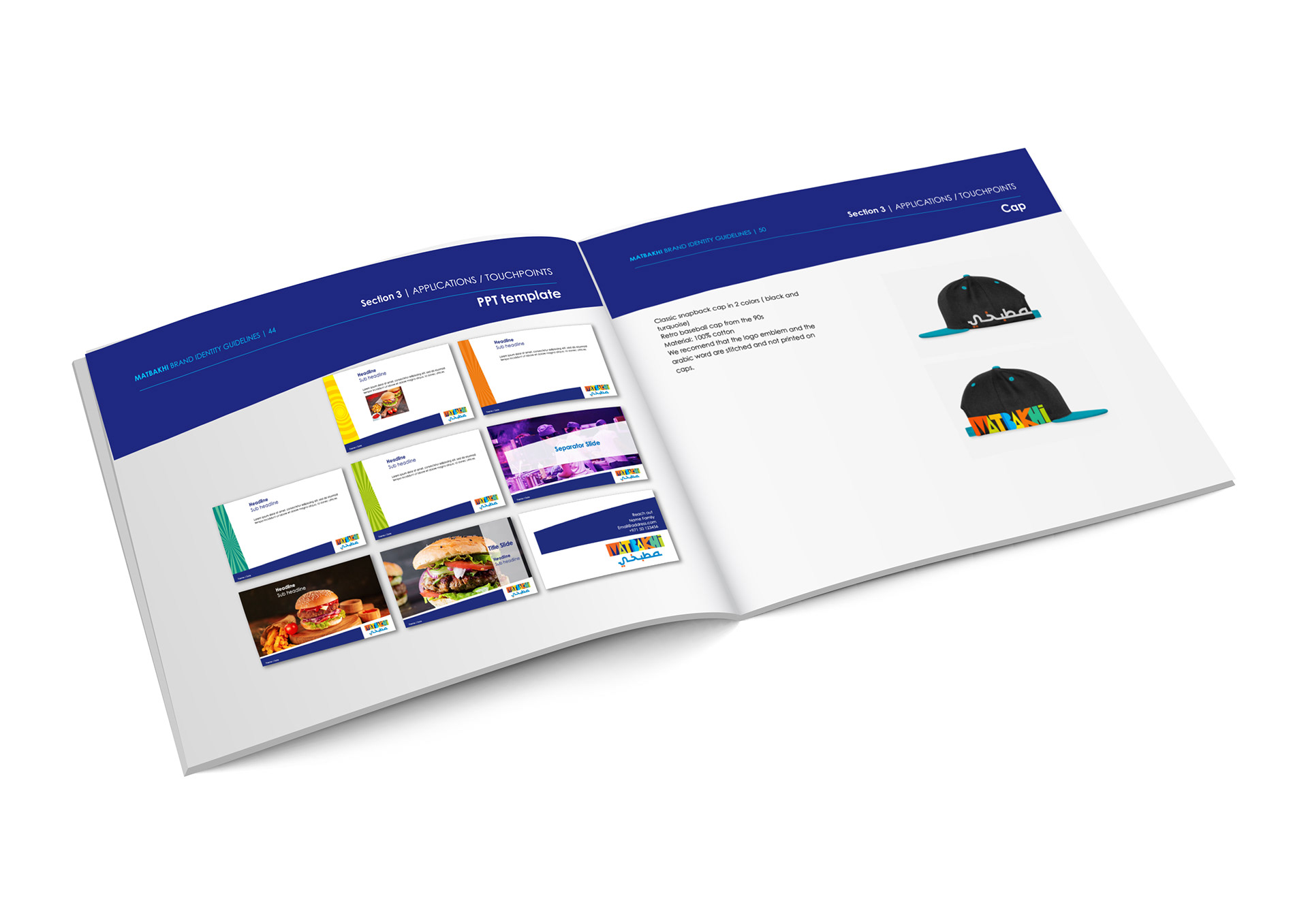 Branding book- example