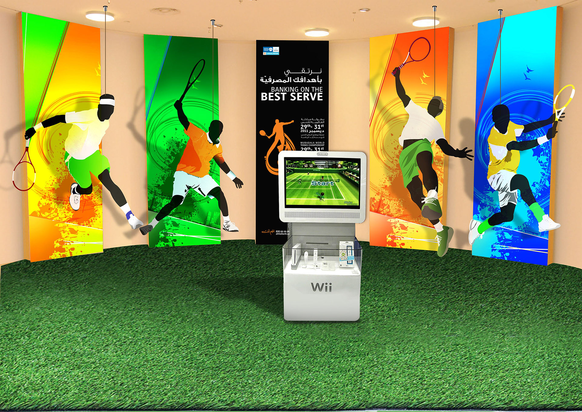 GALLERY AREA - INSIDE THE BANK
