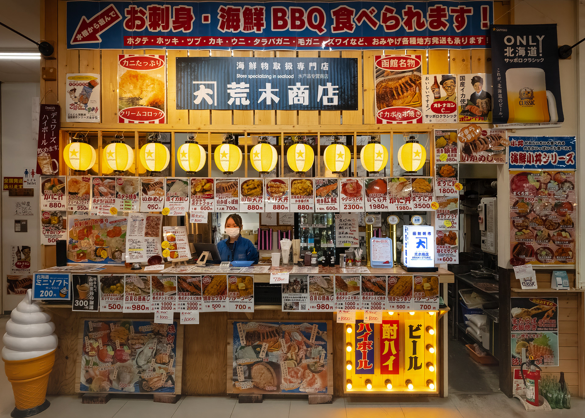A fish restaurant in Hakodate Morning Market.