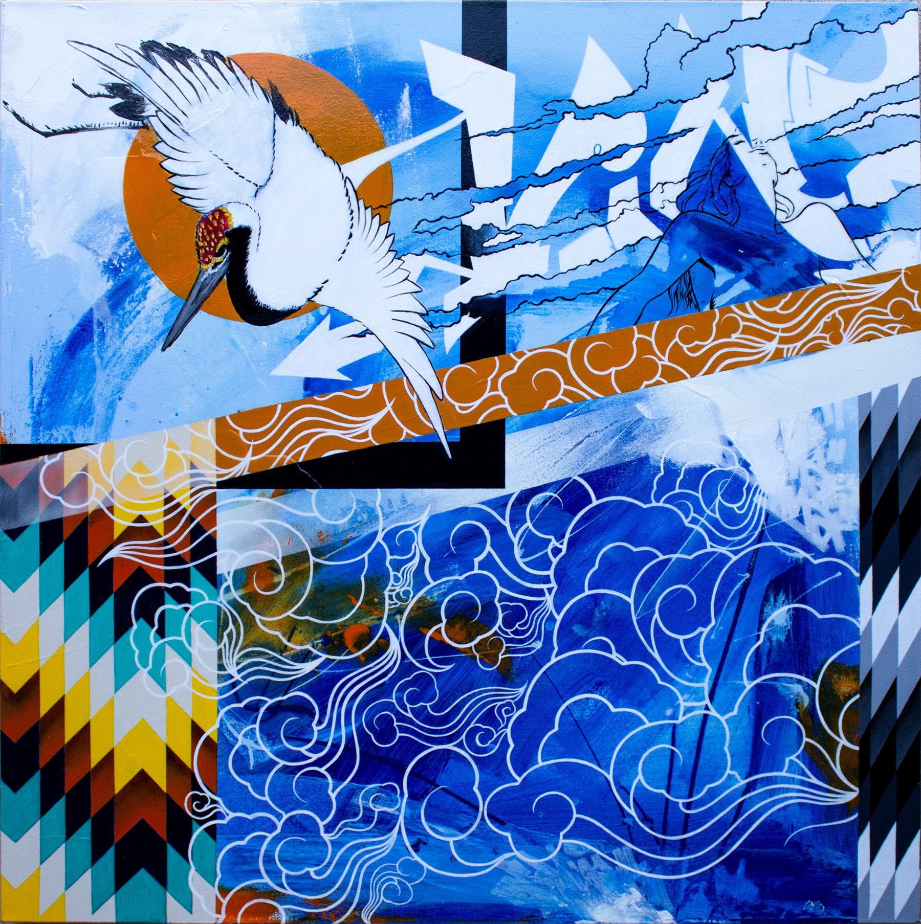 Latex, Acrylic and Spray Paint