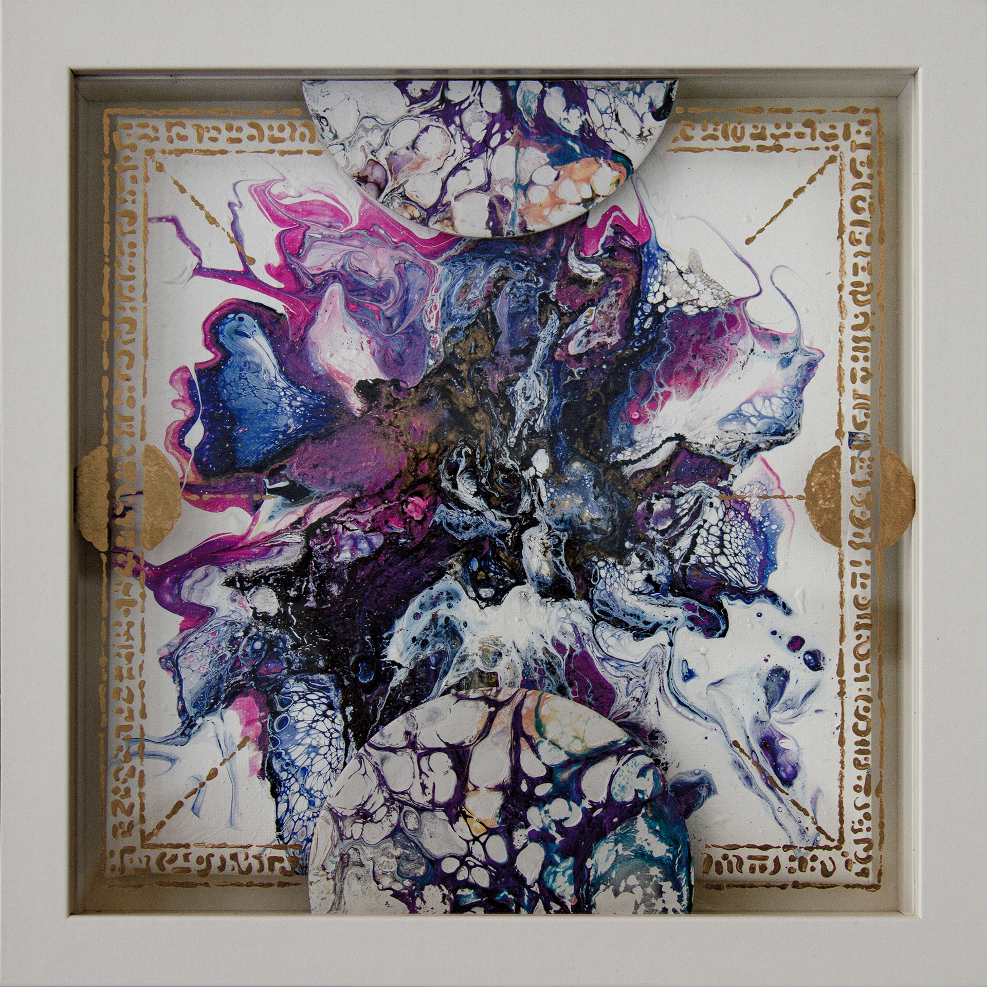 Relics III - 25 x 25 cm