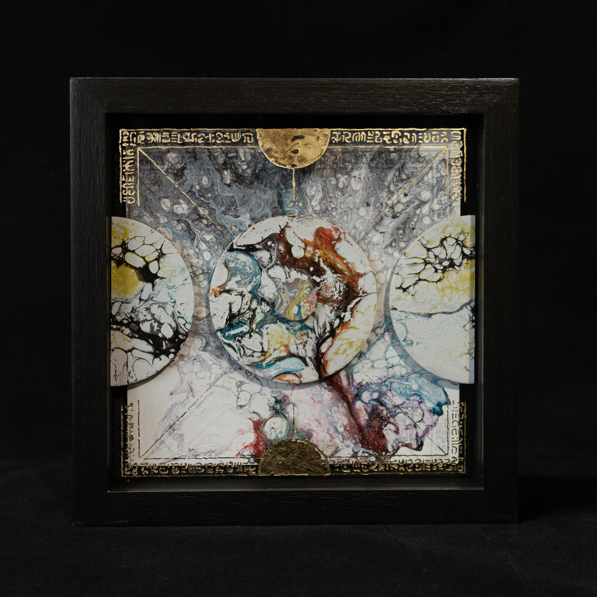 Relics IV - front view - 25 x 25 cm (frame included)