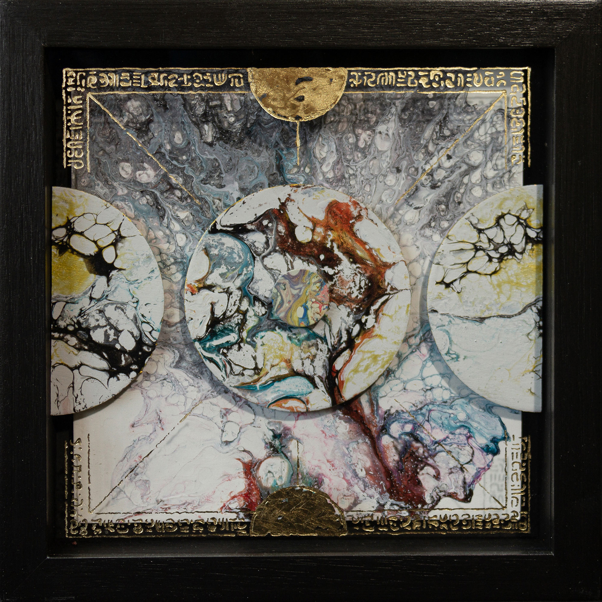 Relics IV - clean view - 25 x 25 cm (frame included)