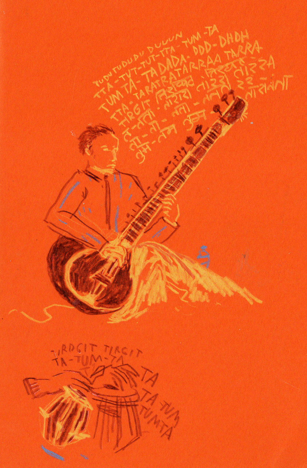 Hidayat Khan on the sitar, Chhandayan Center for Indian Music