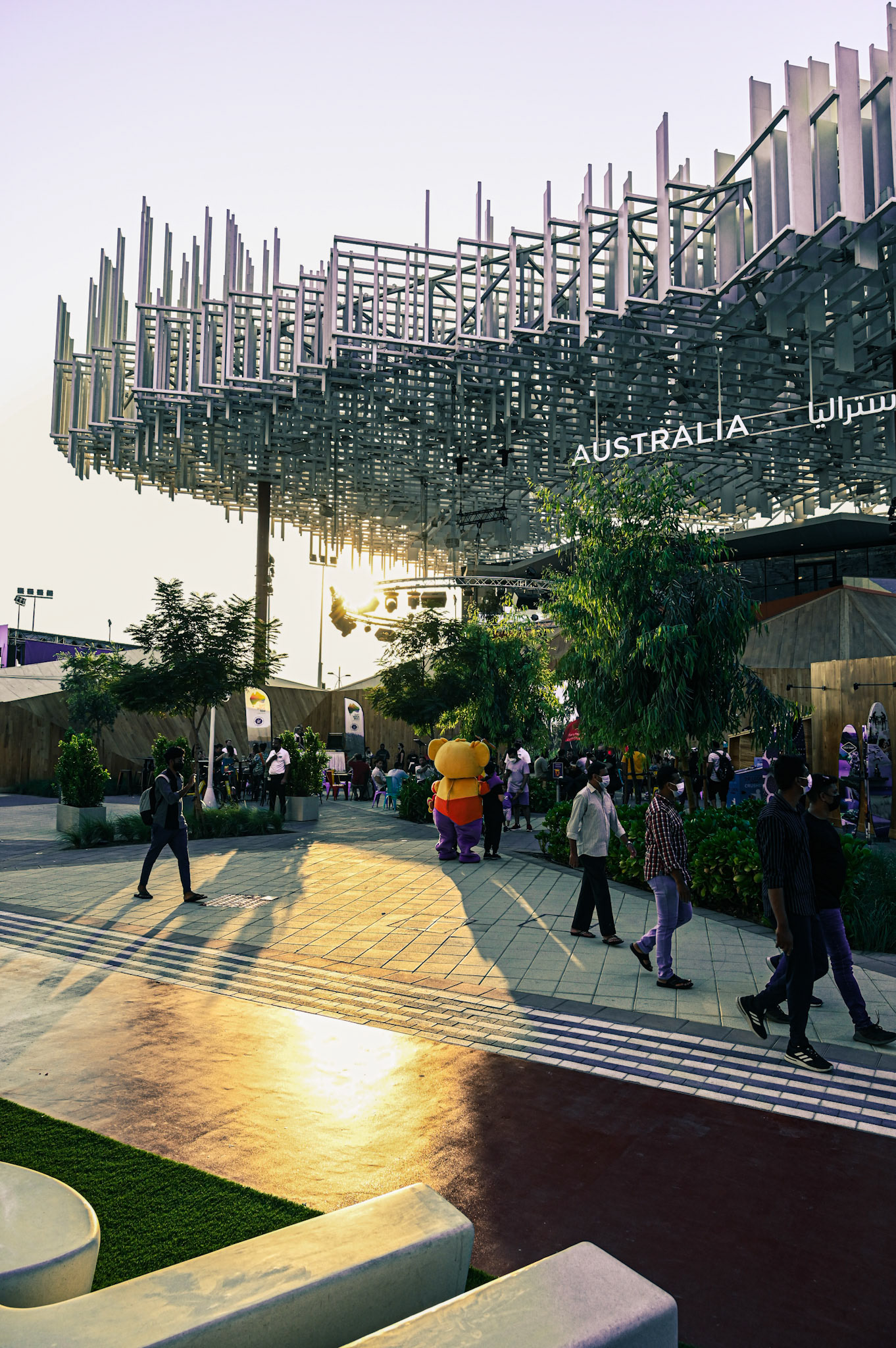 Australia Pavilion - Expo Dubai 2020