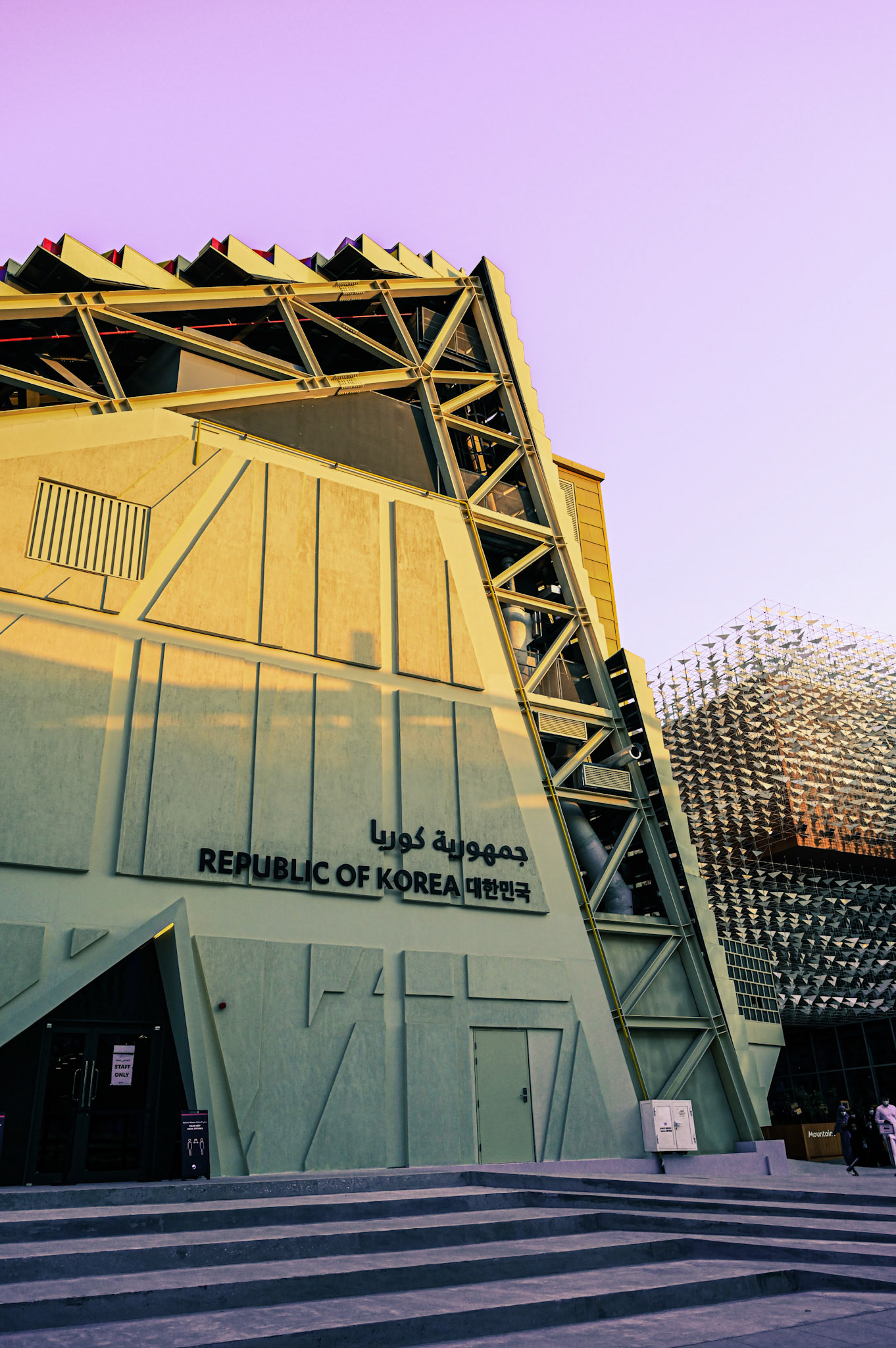 Korea Pavilion Dubai Expo 2020