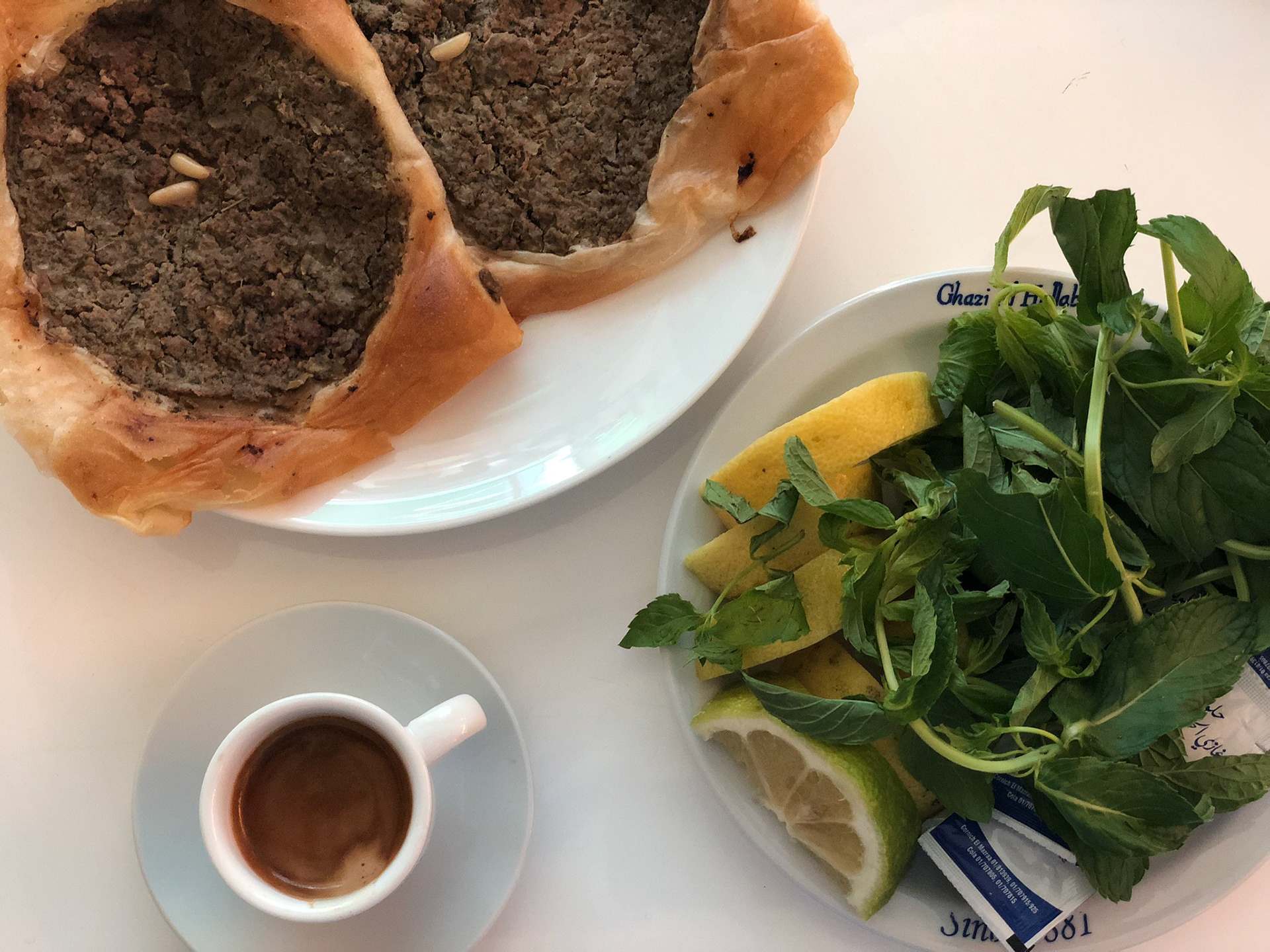 Meat Pie with some Turkish Coffee