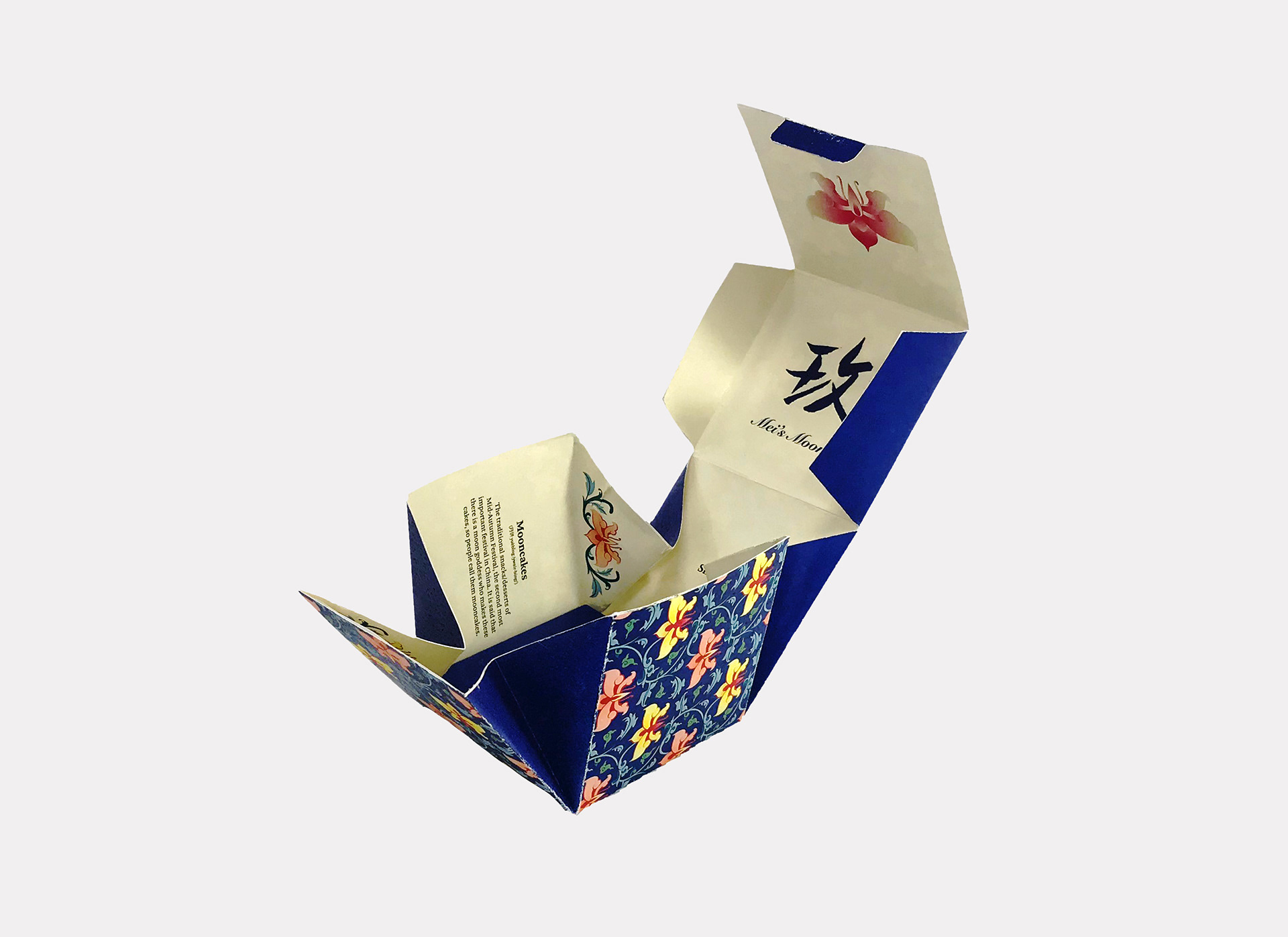 Elements and the design of the modernized Chinese pattern were applied to the package. Square package design to fit the size of a mooncake.