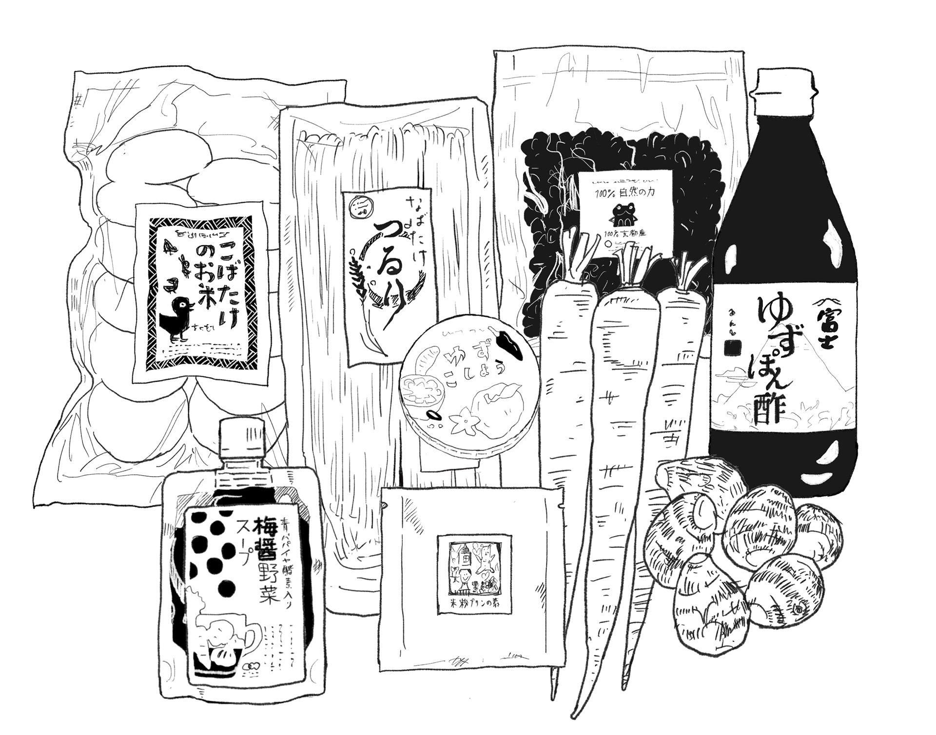 369商店