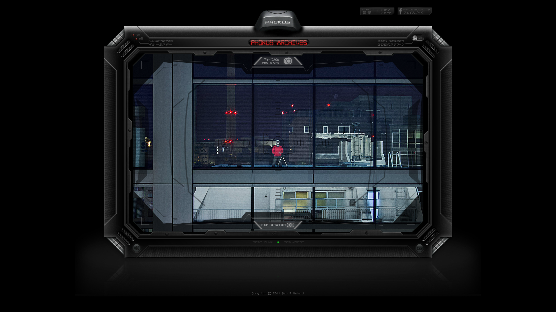 Photo Ops (Explorator Zoom Function)