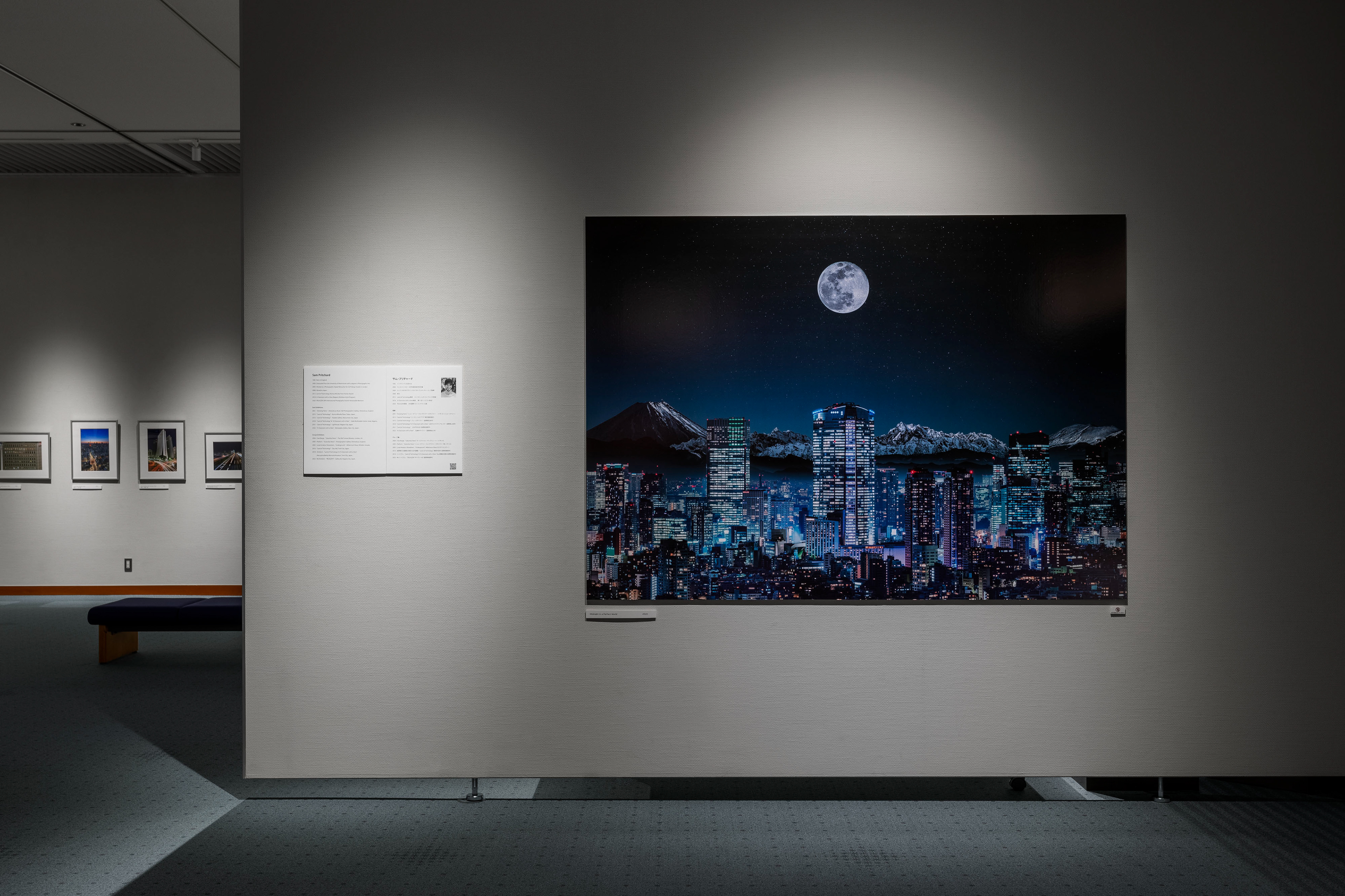 市[shi]ZEN @ Komoro Kogen Museum of Art