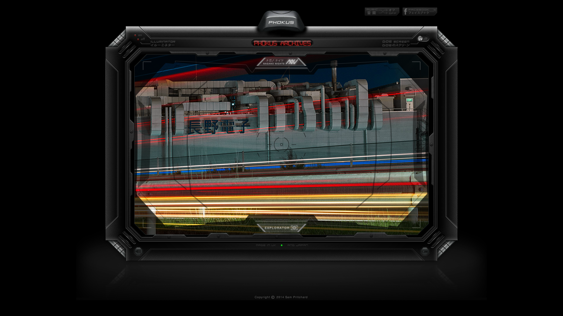 Explorator Zoom Function