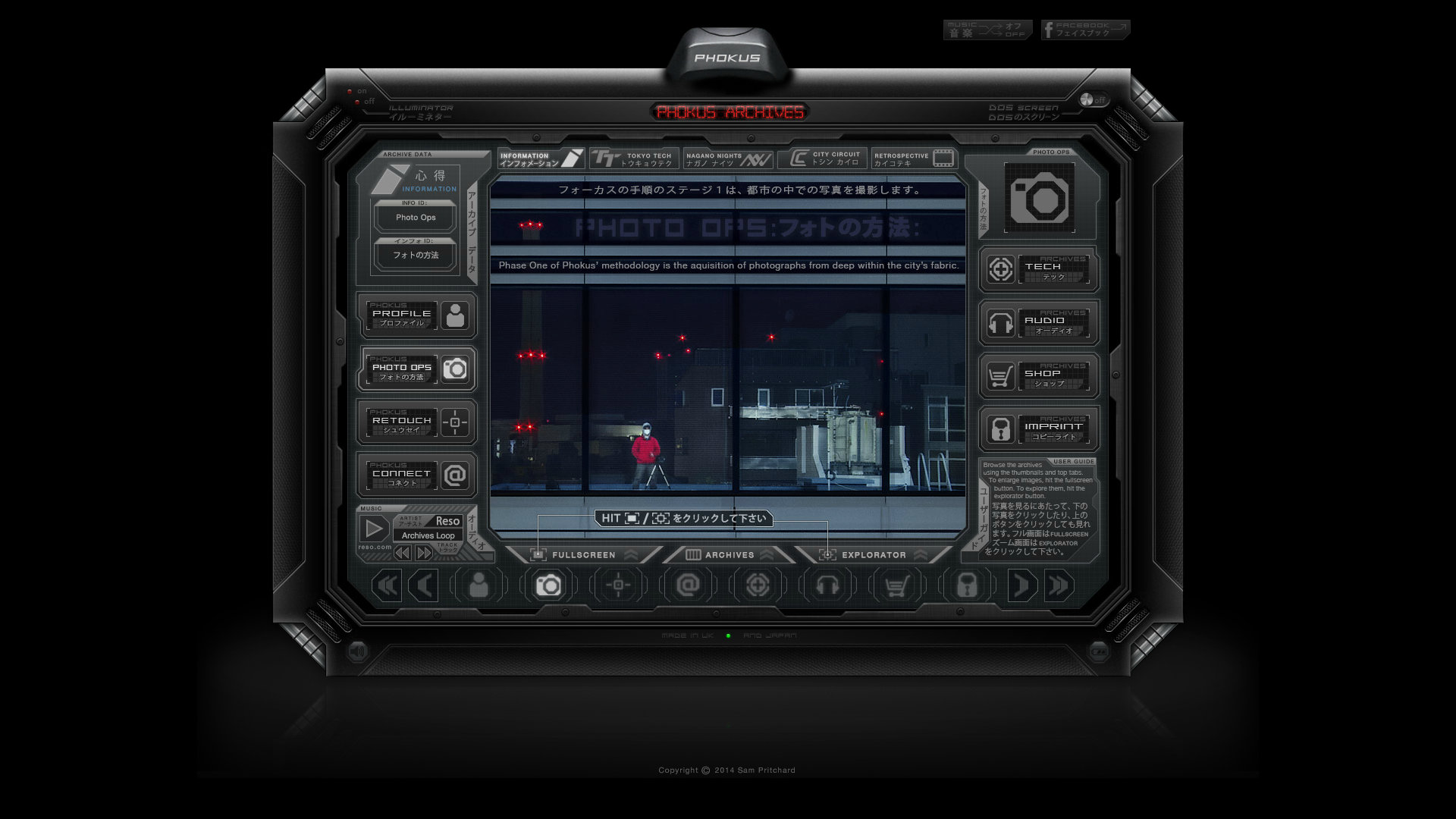 Photo Ops Interface