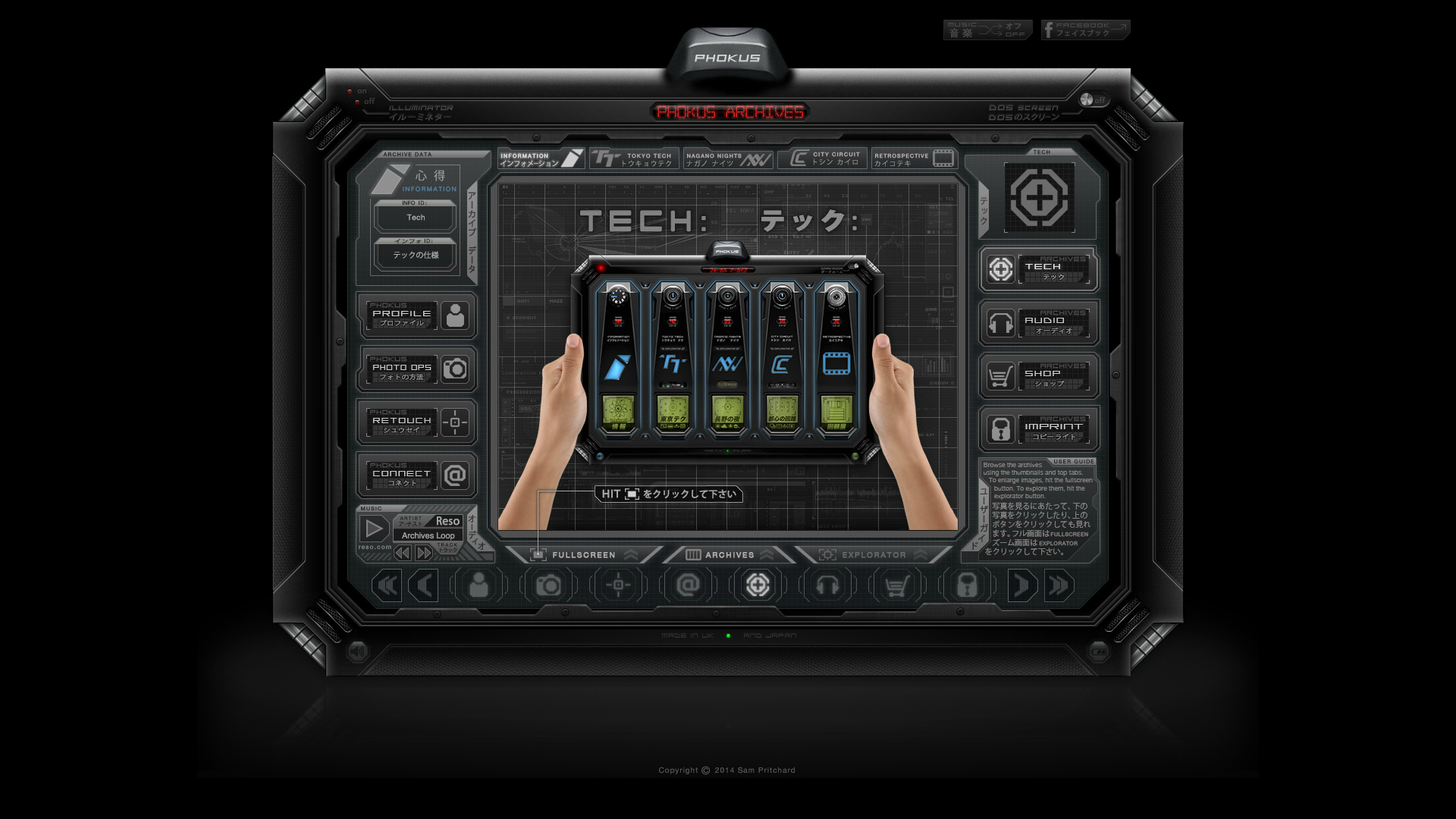 Tech Interface