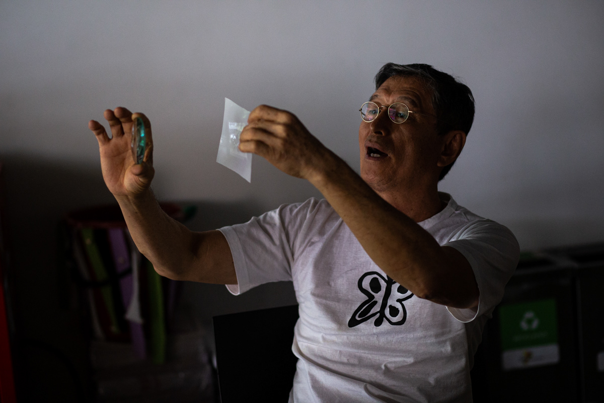 Imagens em Trânsito. Sesc Ipiranga, 2020.