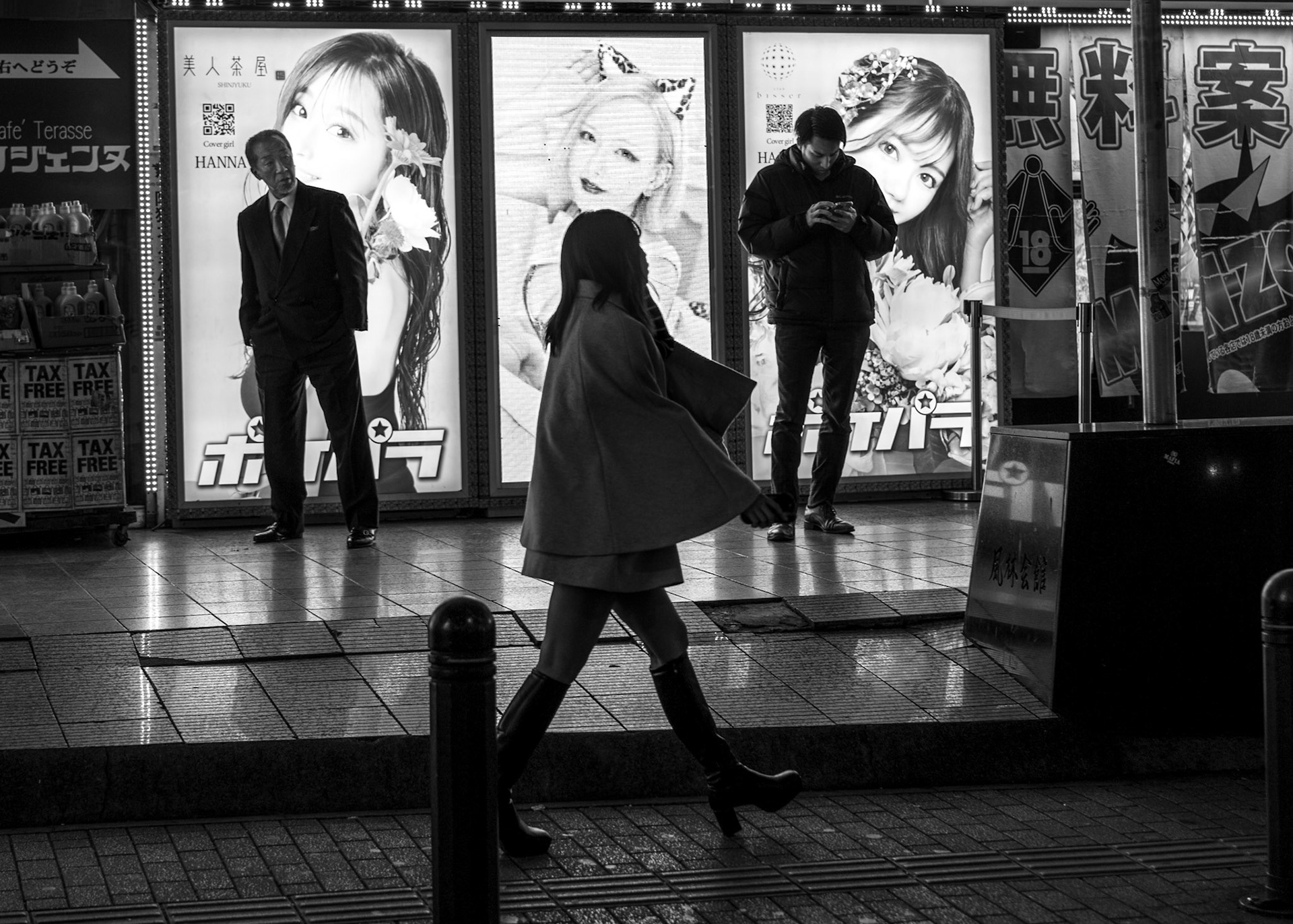 Tokyo