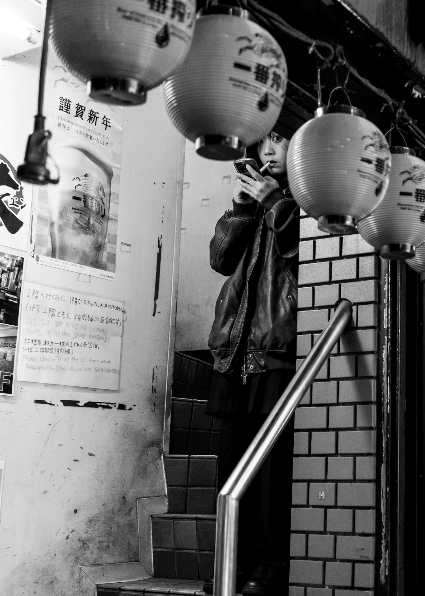 Tokyo