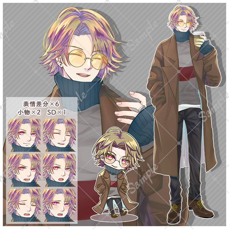 キャラ販売サンプル