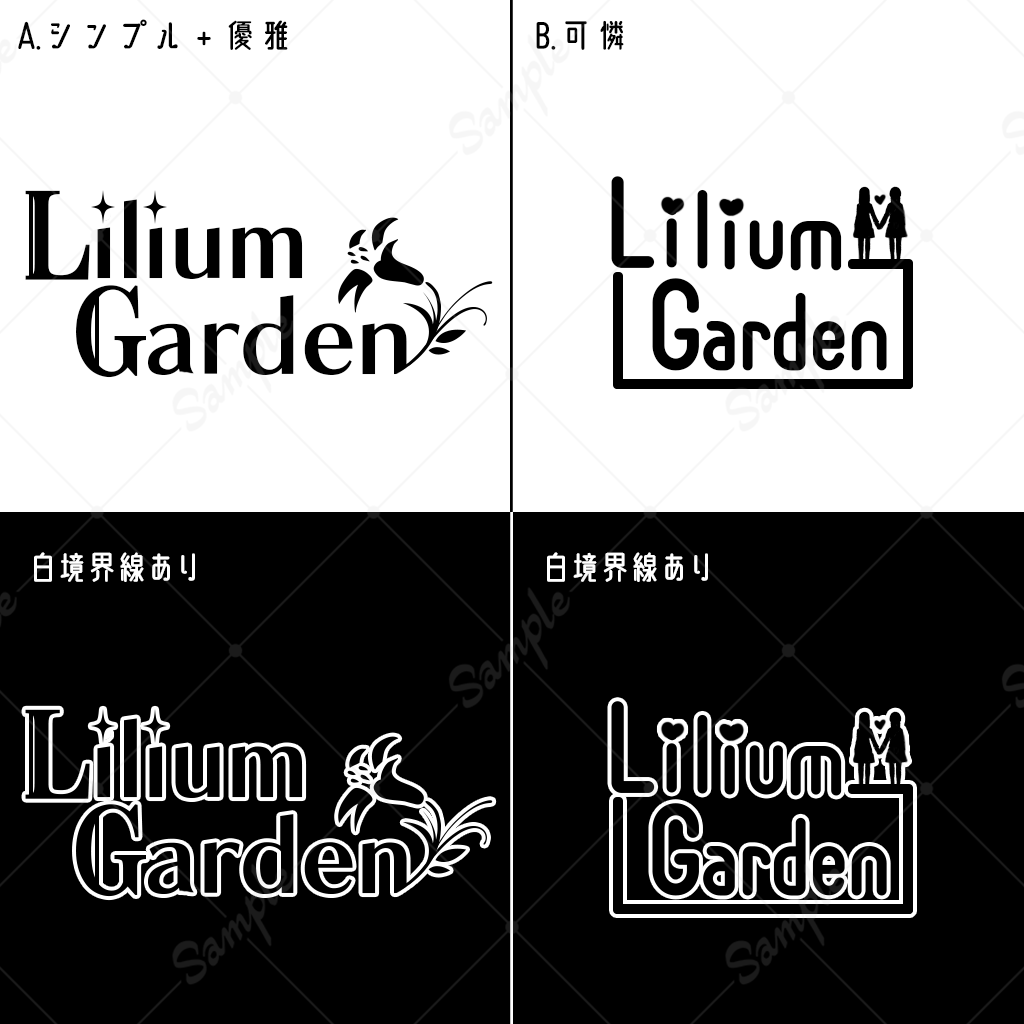 SKIMAご依頼 ロゴラフ
