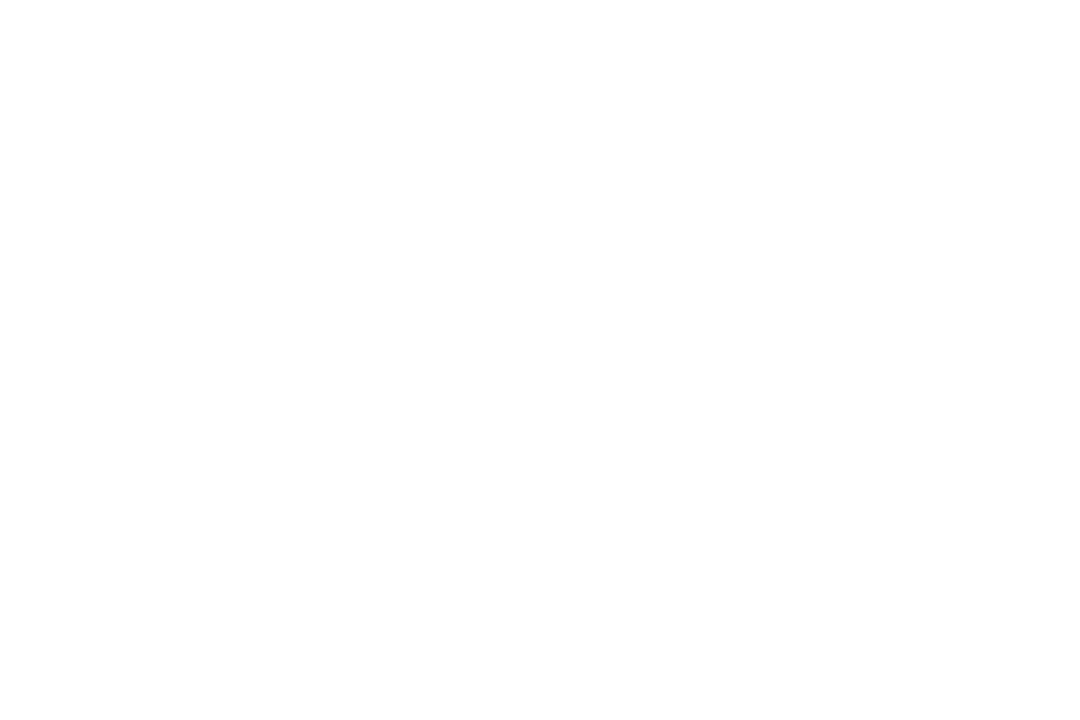 Āto