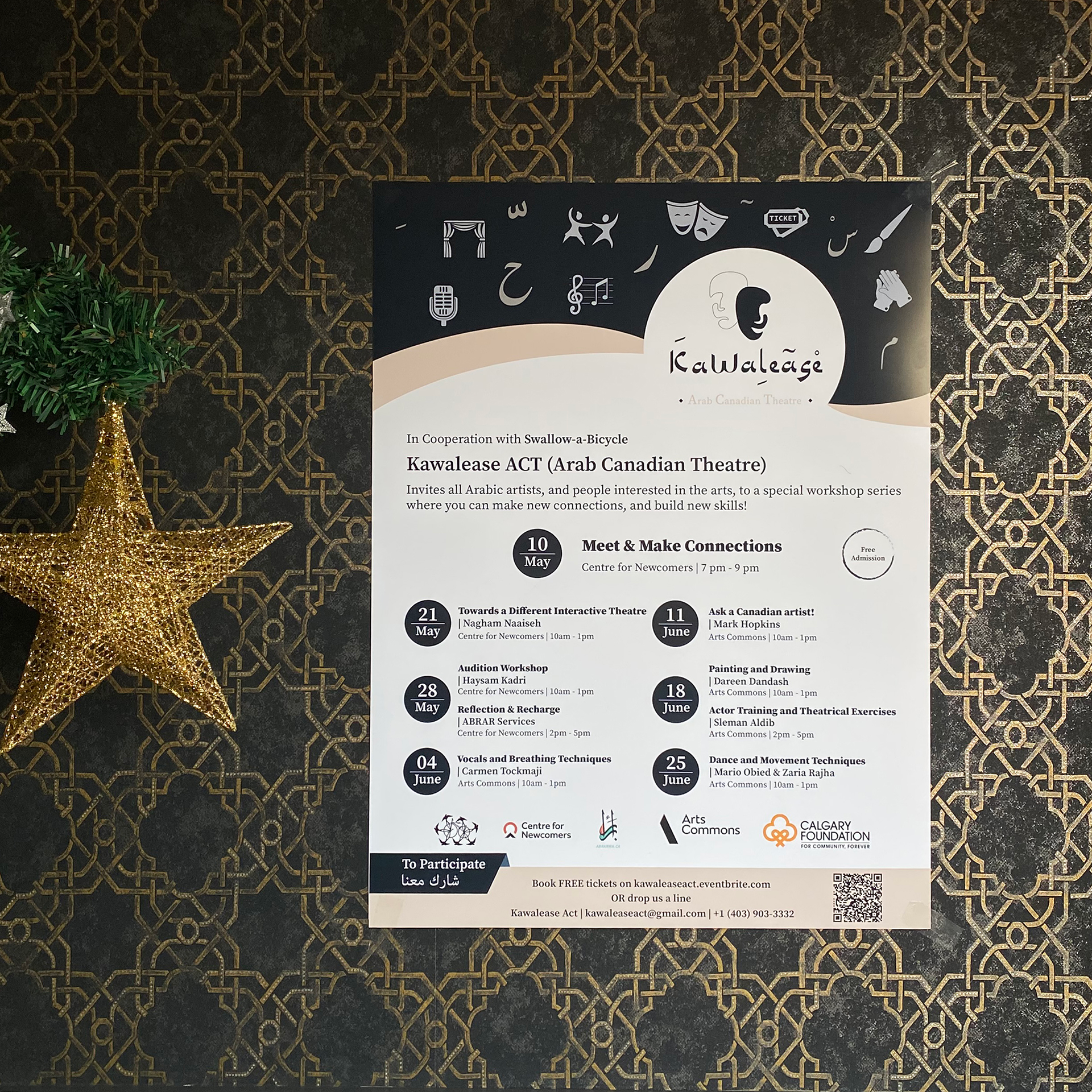 Printed Poster