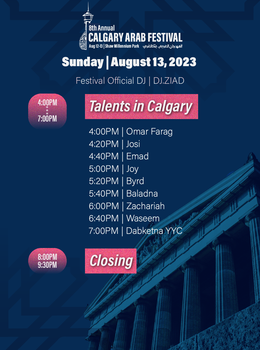Festival Schedule