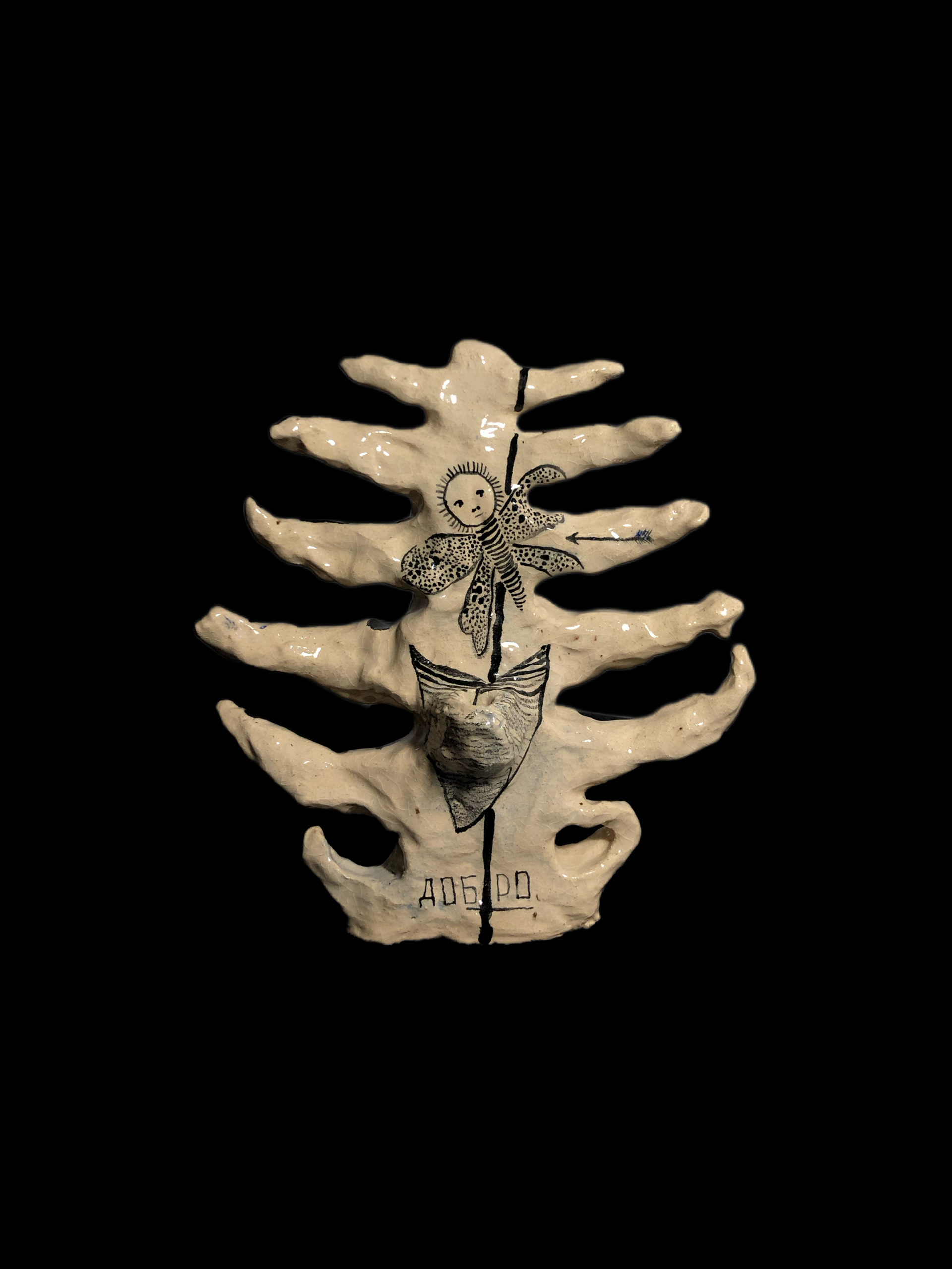 memento 6, 2023, glazed ceramics, 250x240x105 mm