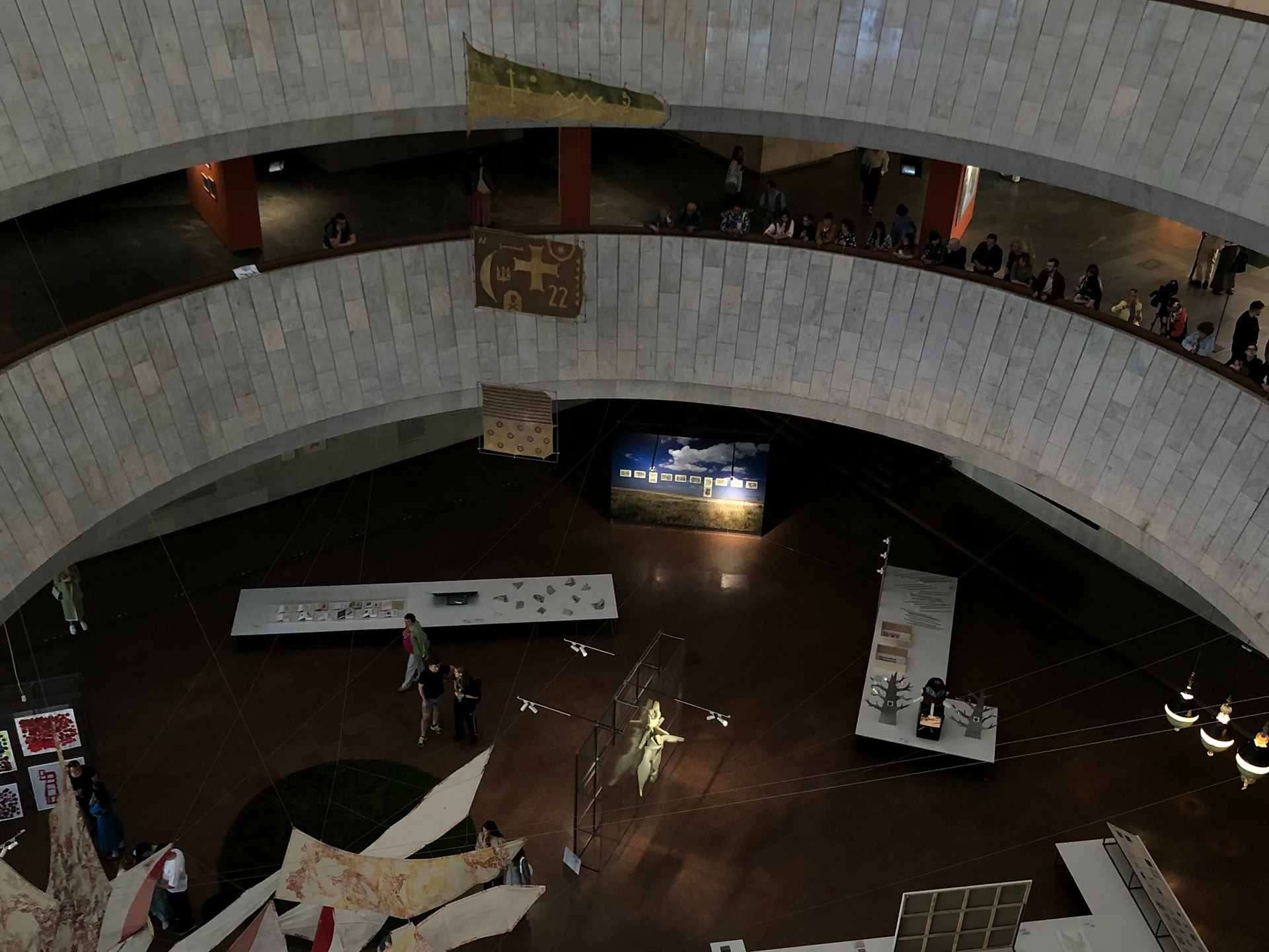 2023, ‘How are you?’, Ukrainian museum of contemporary art, Ukrainian house, Kyiv, Ukraine