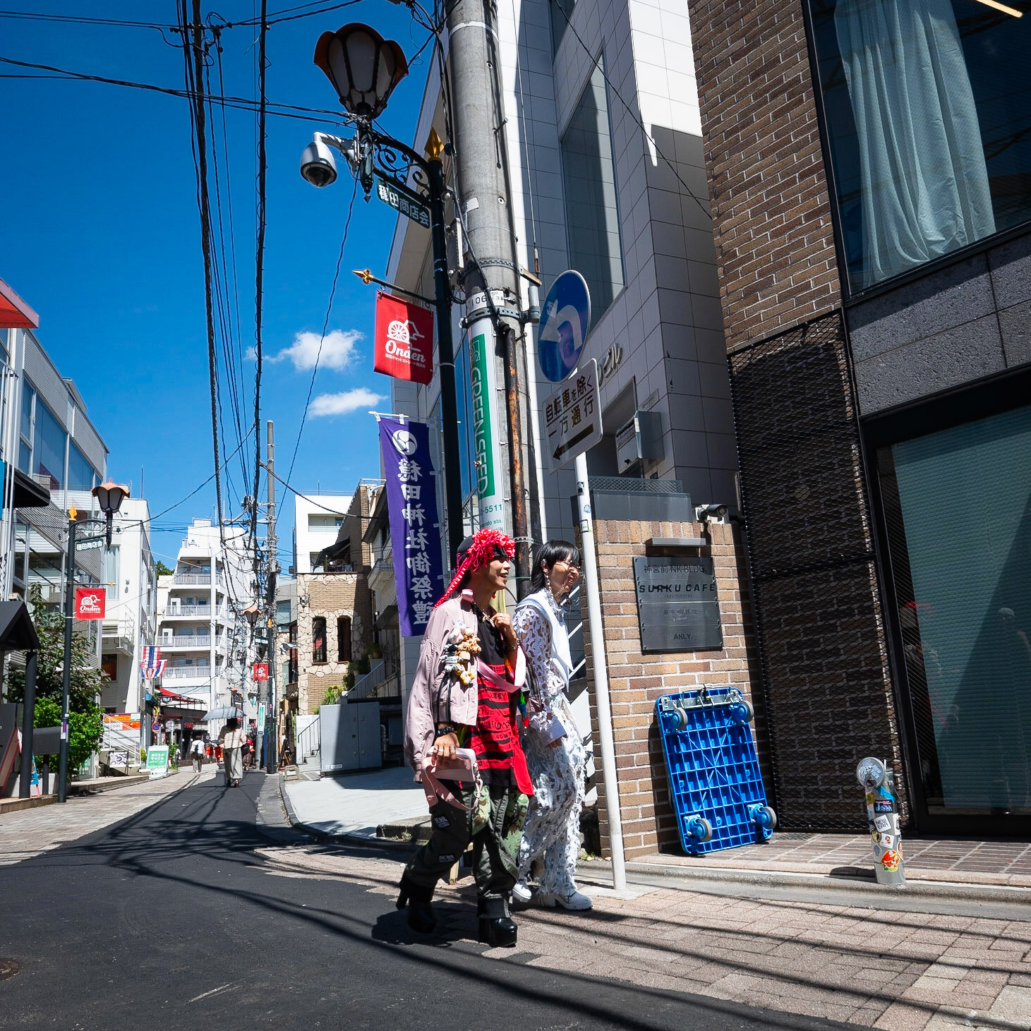 Tokyo