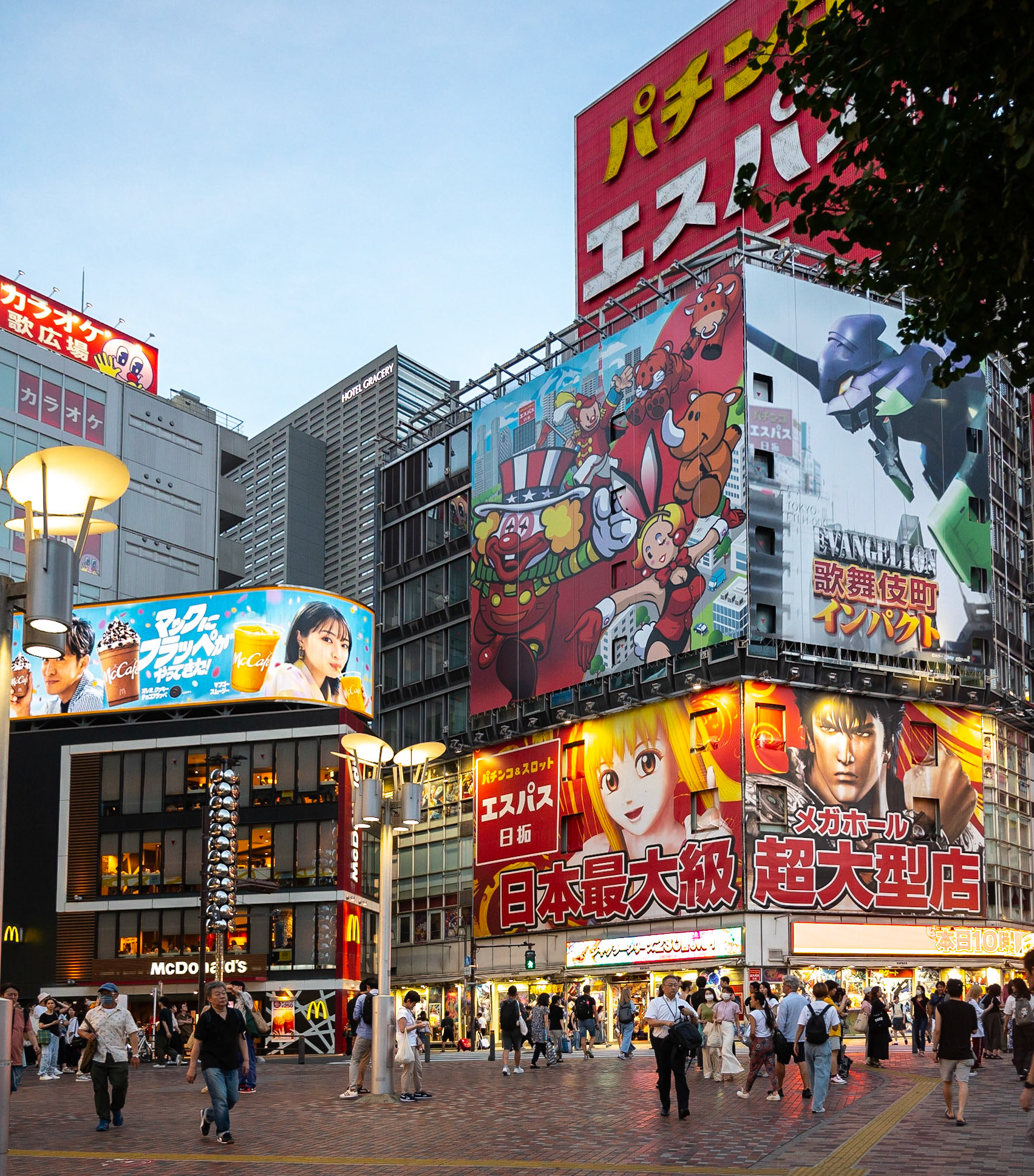 Tokyo