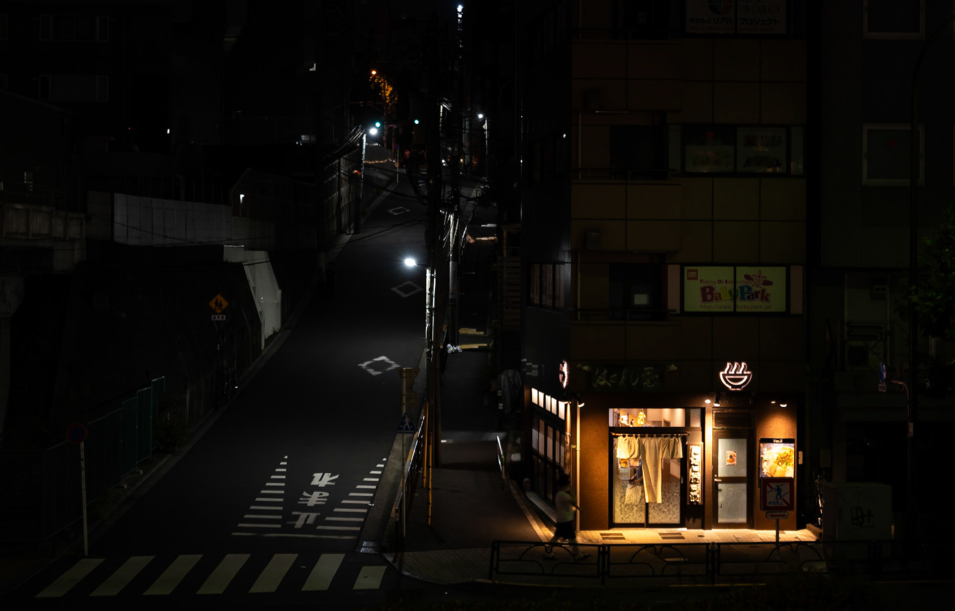 Tokyo