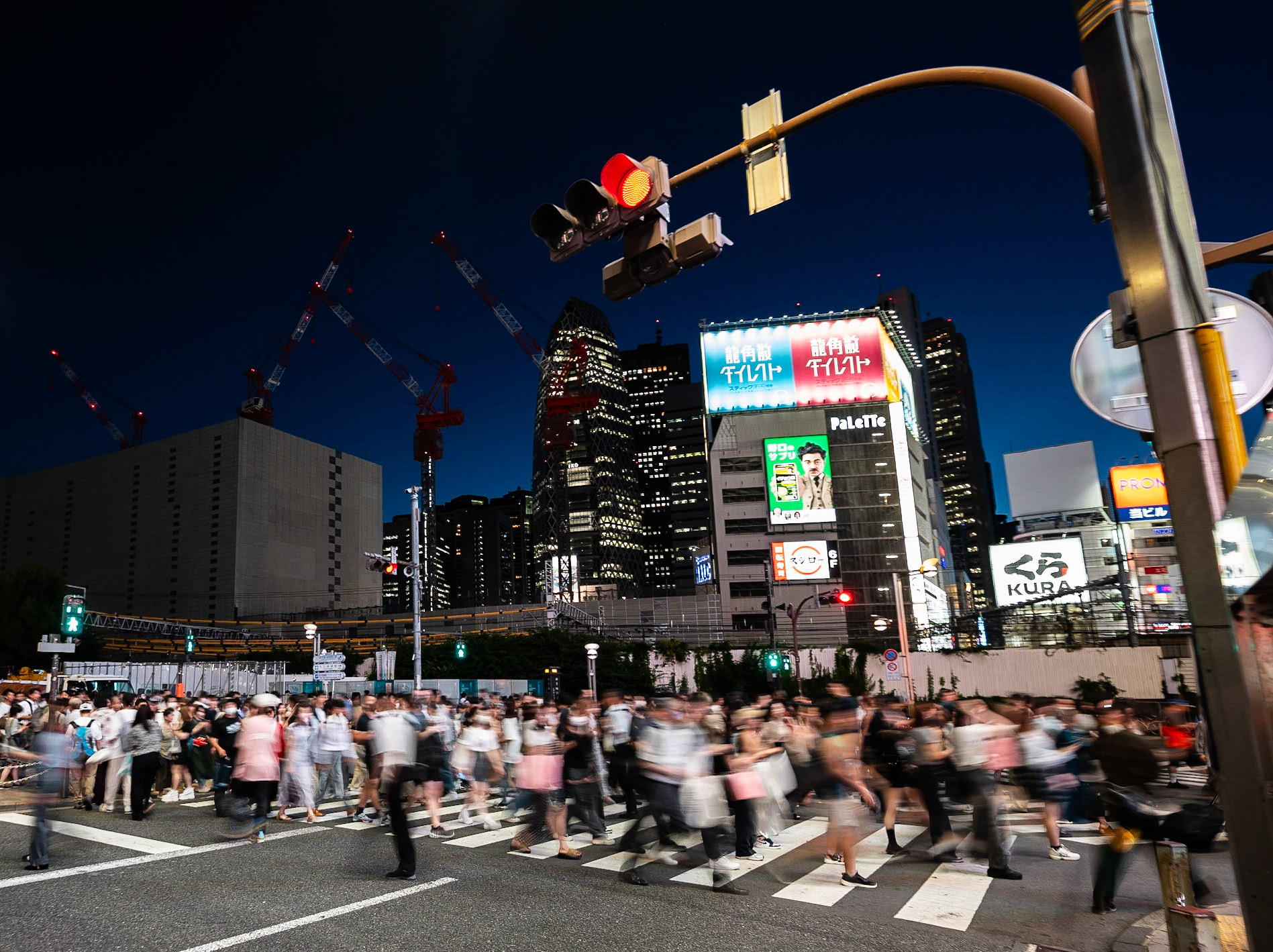 Tokyo