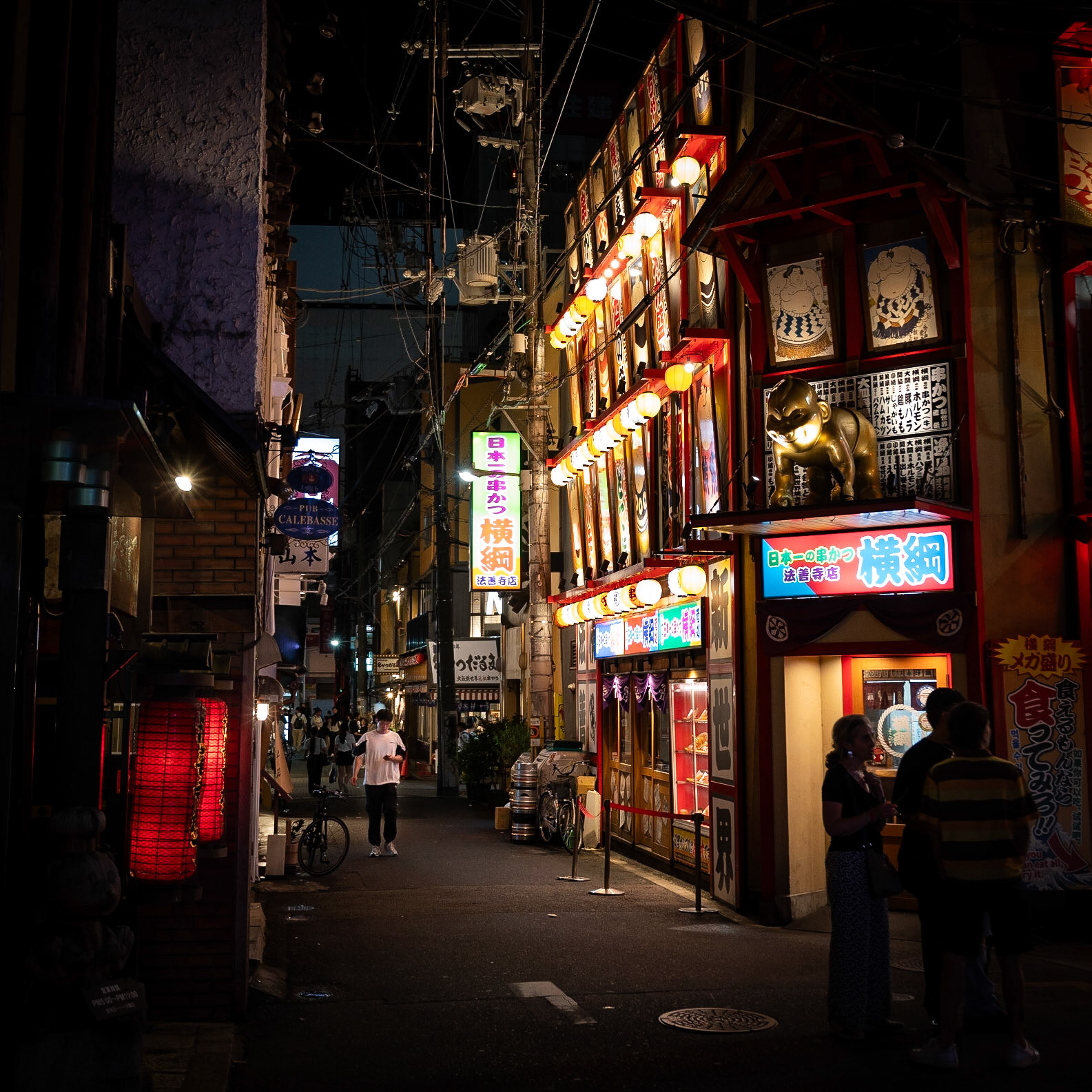 Osaka