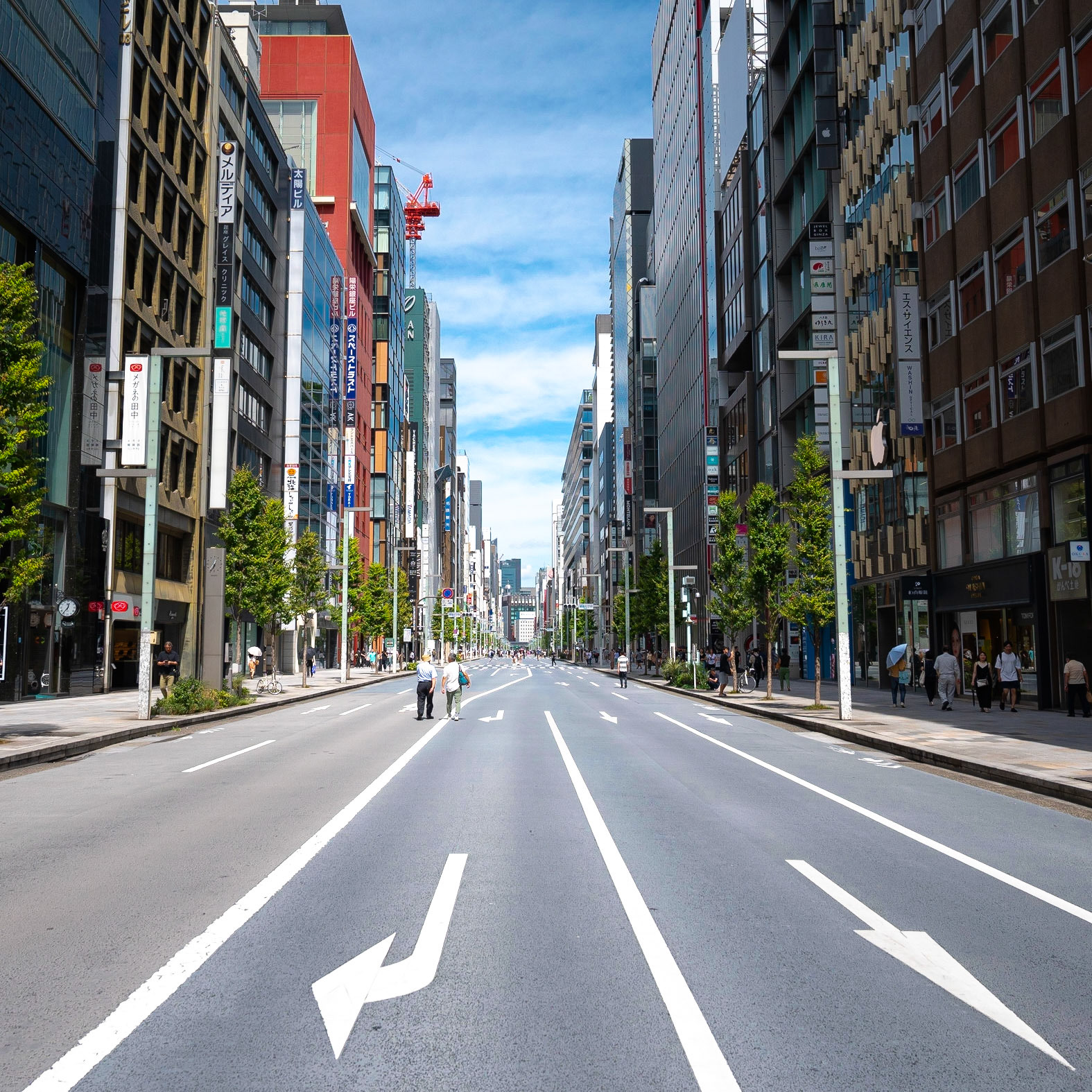 Tokyo
