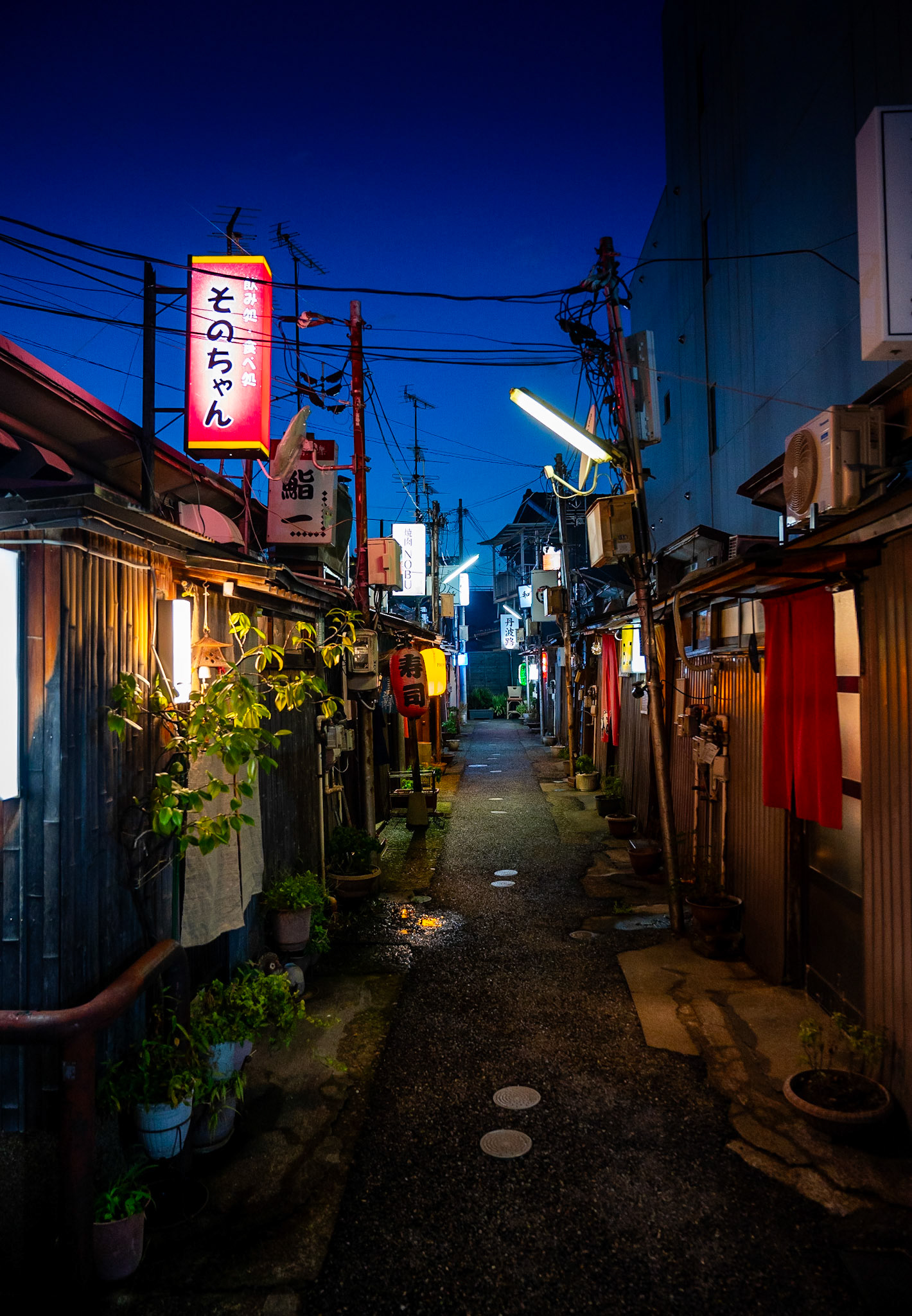 Kanazawa