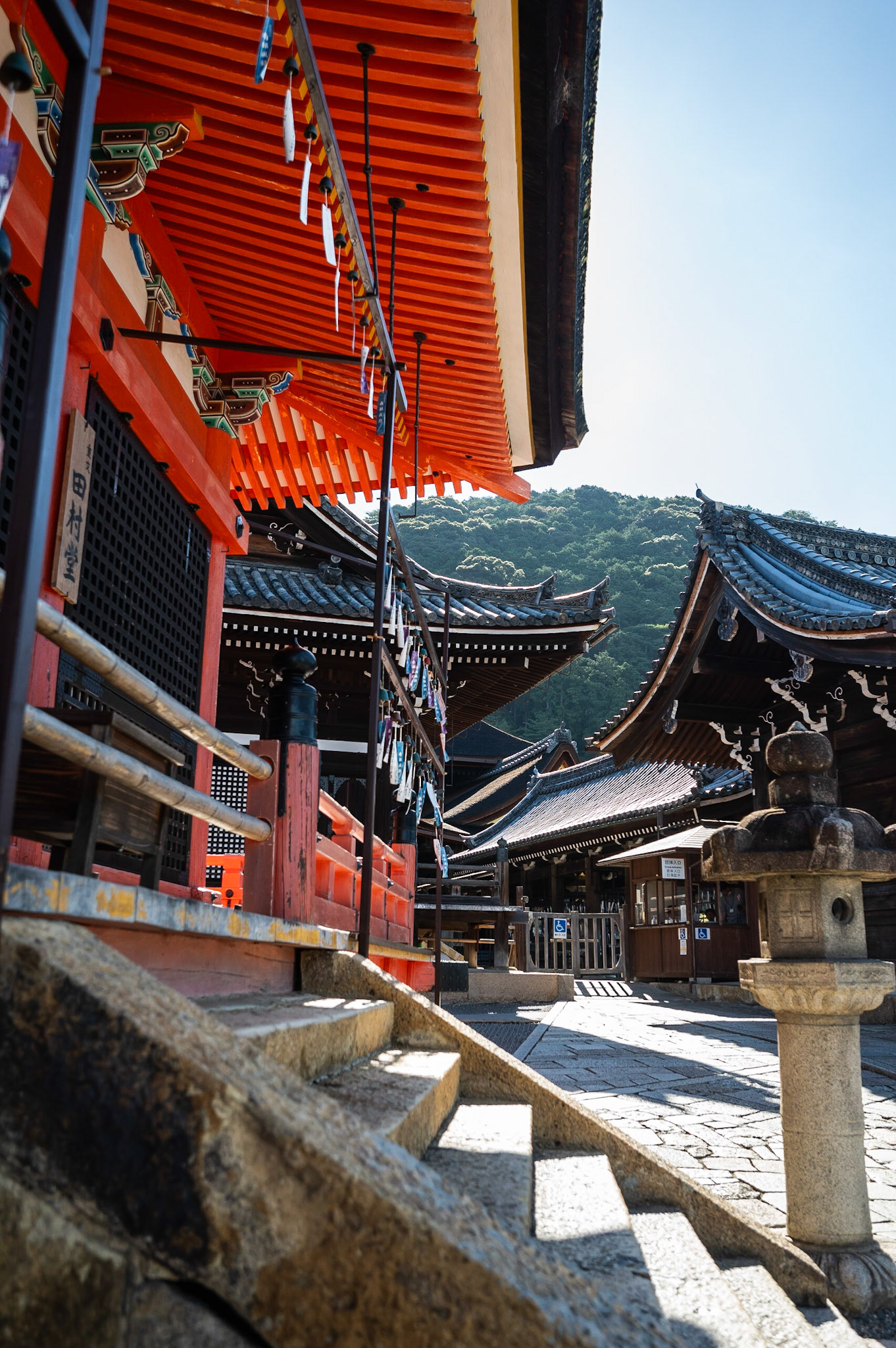Kyoto