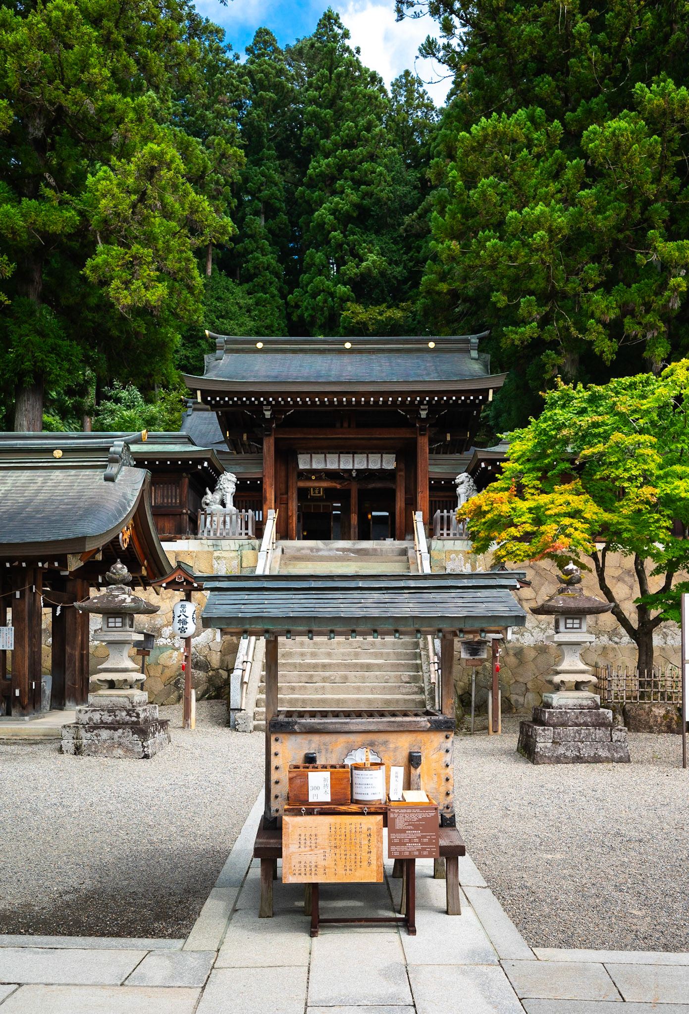 Takayama