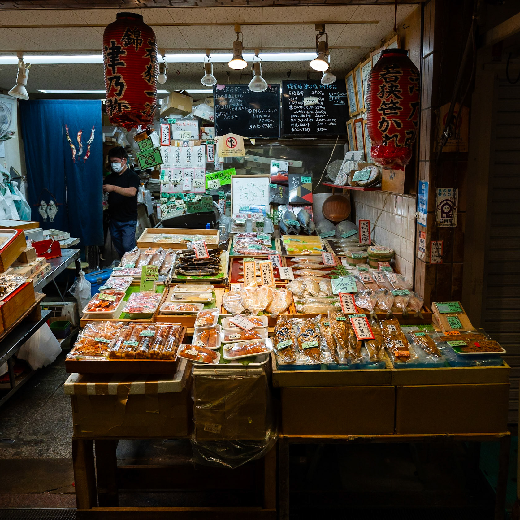 Kyoto