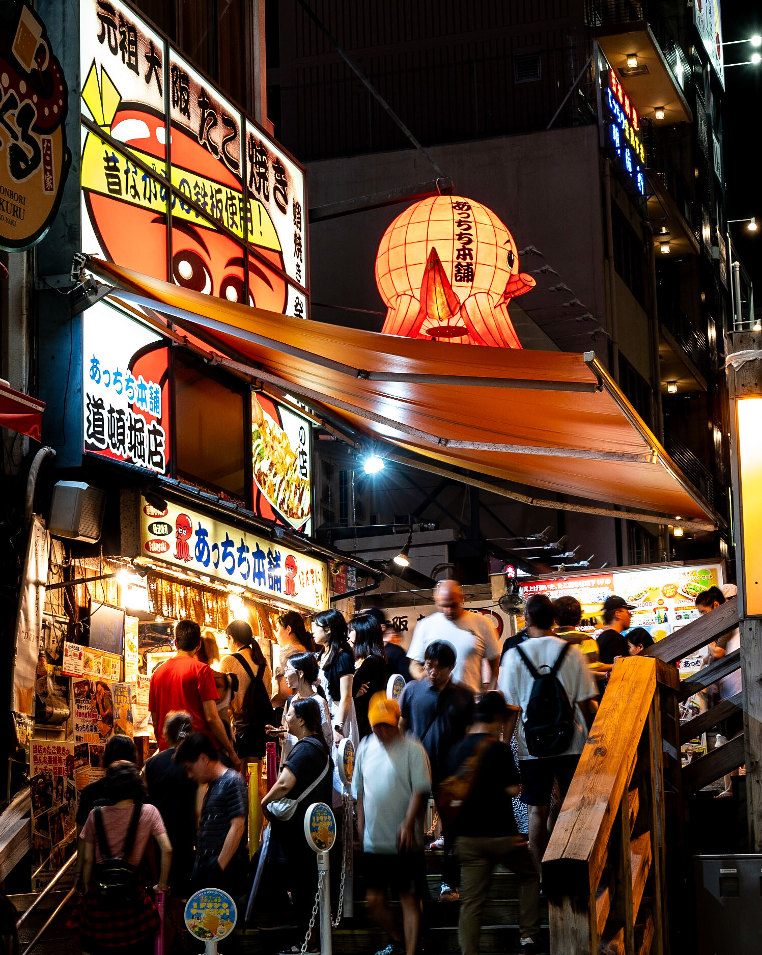Osaka