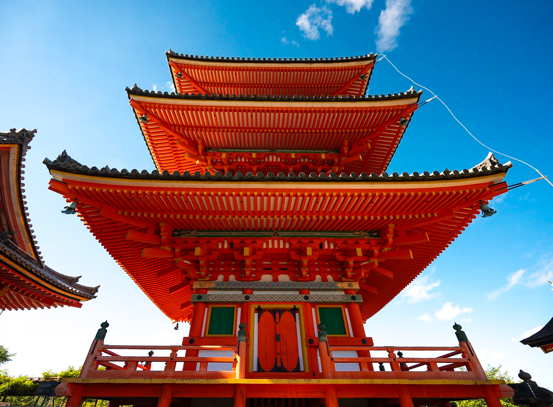 Kyoto