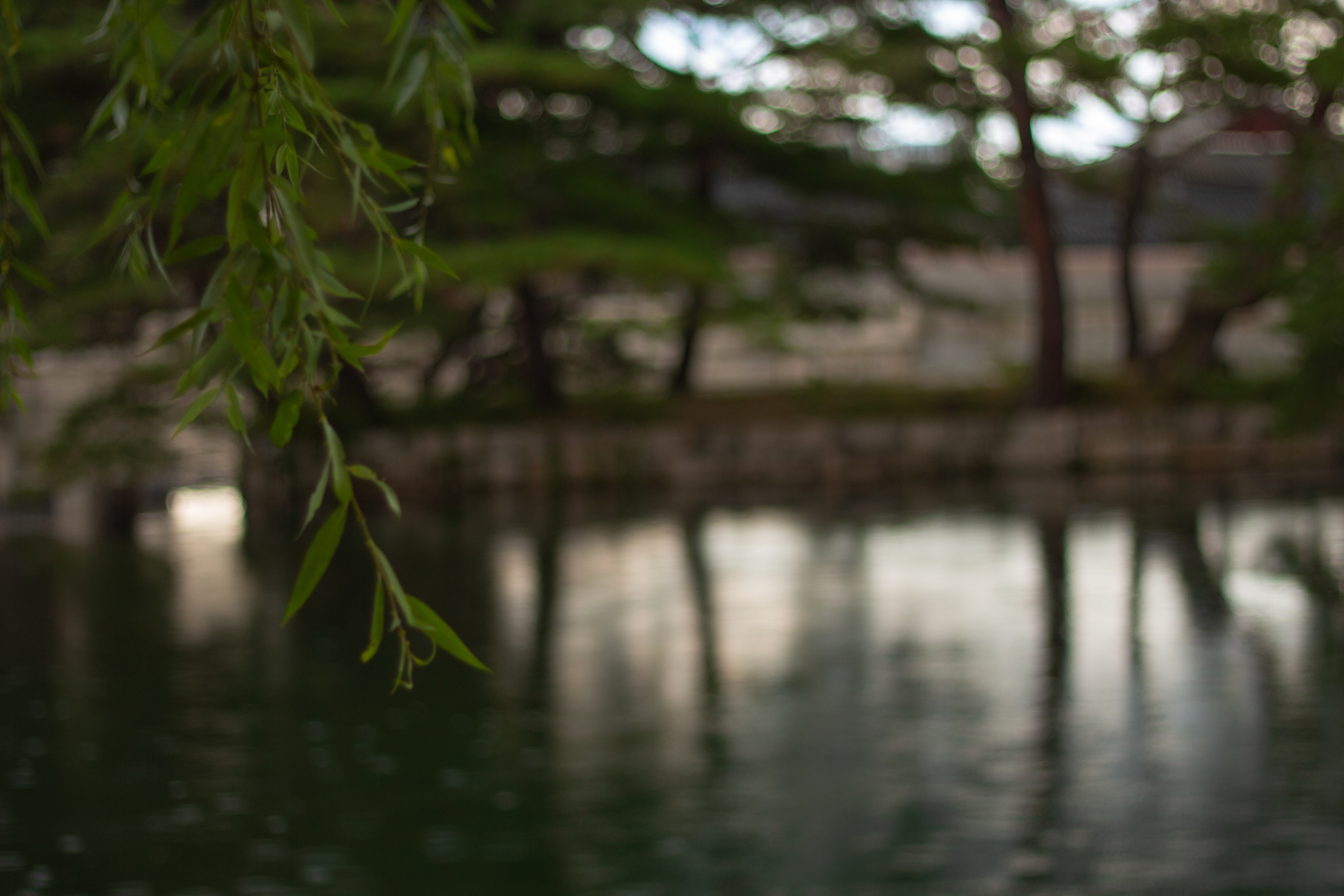 Seoul