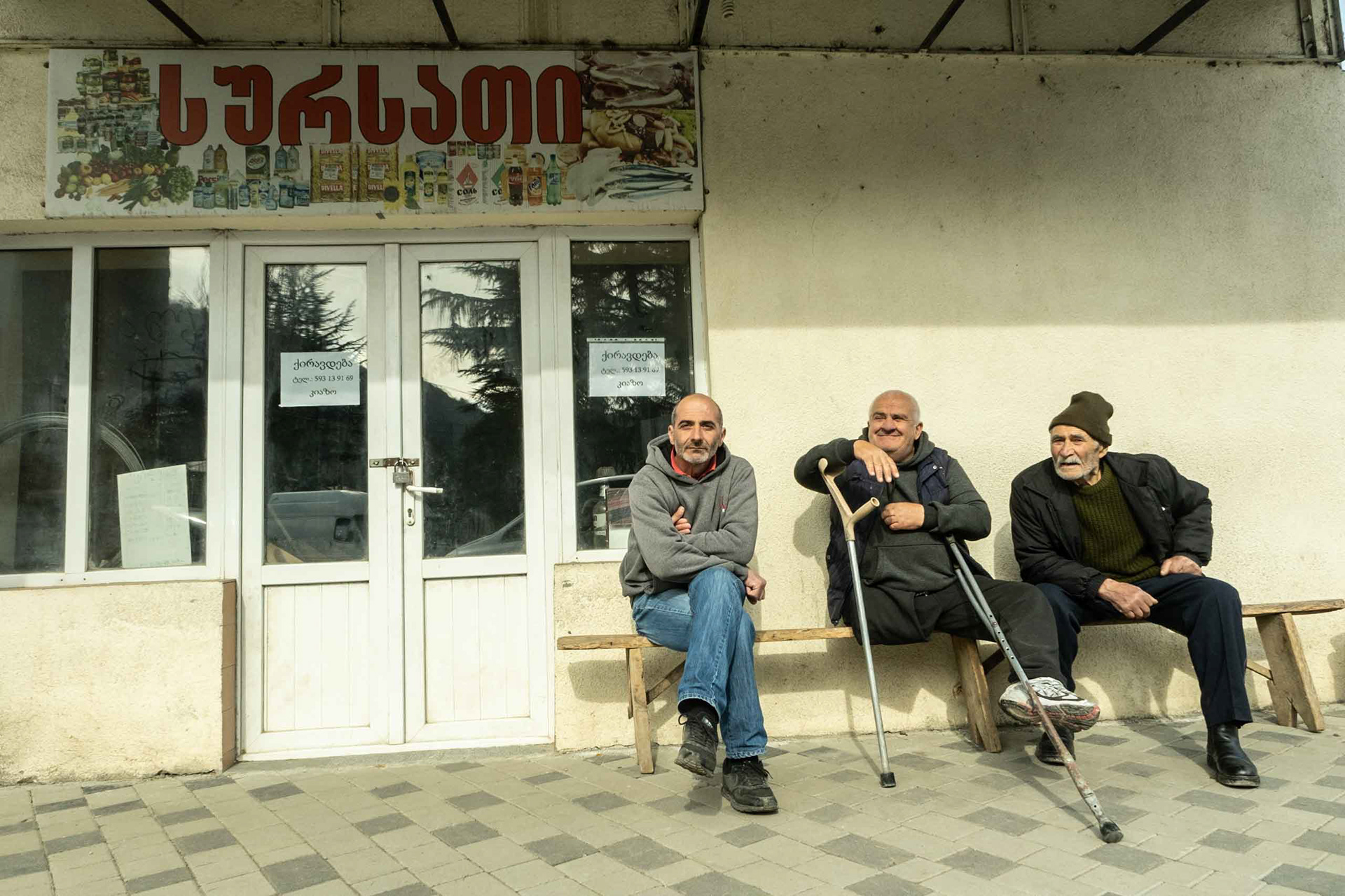 Kharagauli, Georgia