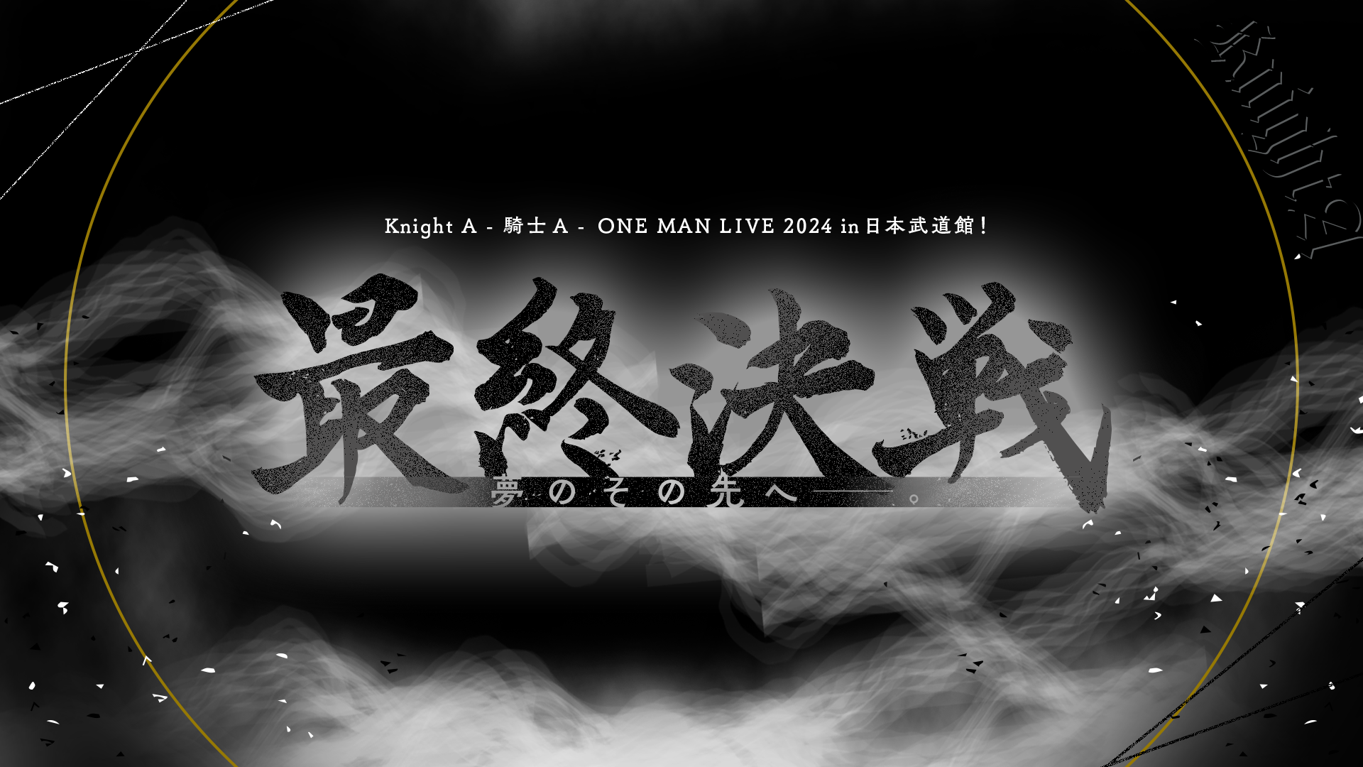 Composition Inc. - 総合バーチャルプロダクションスタジオ Composition Inc. - 総合バーチャルプロダクションスタジオ