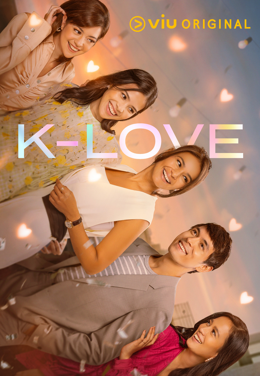 VIU | Key Art