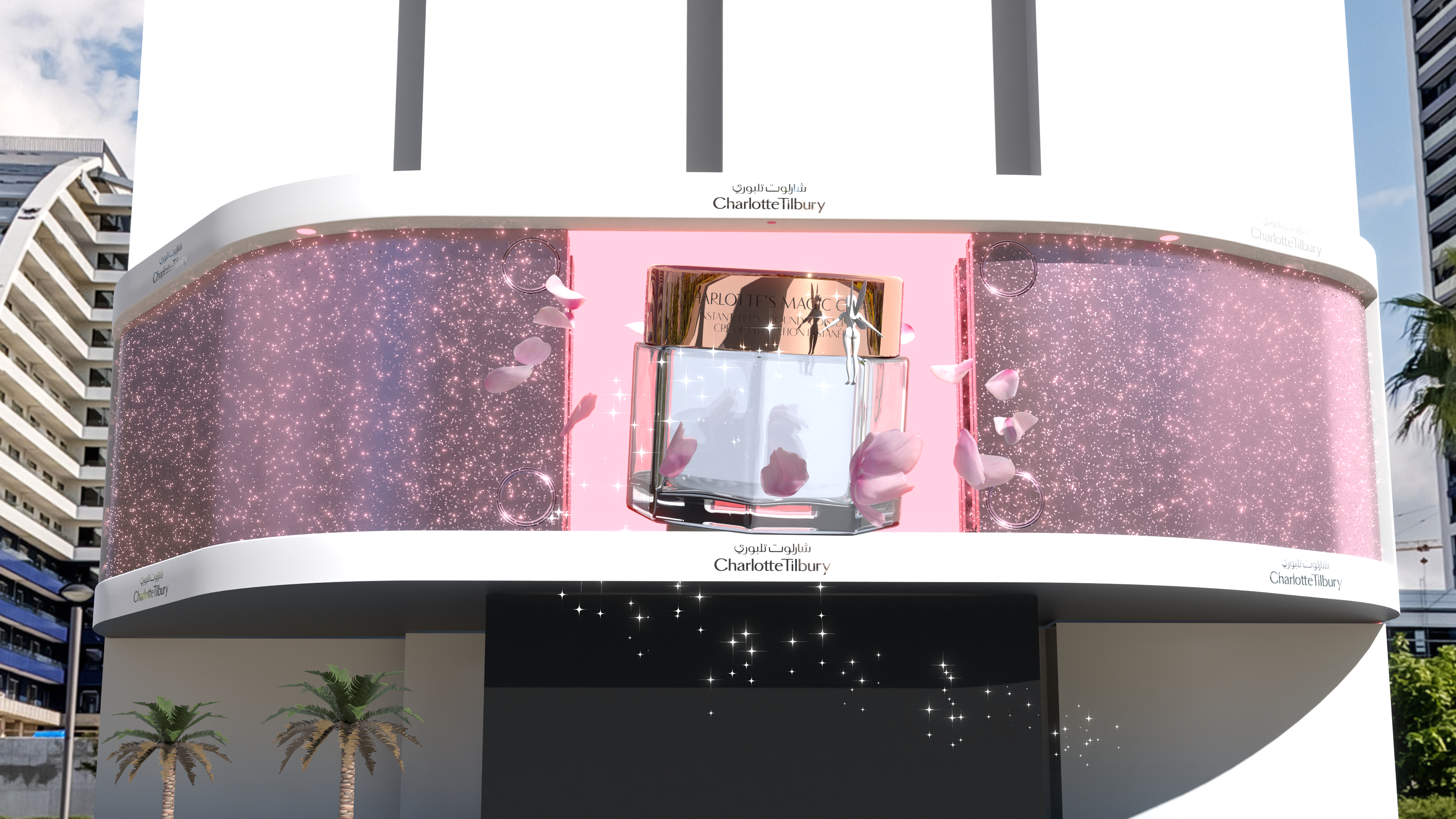 an earlier concept with a more baby pink colour palette