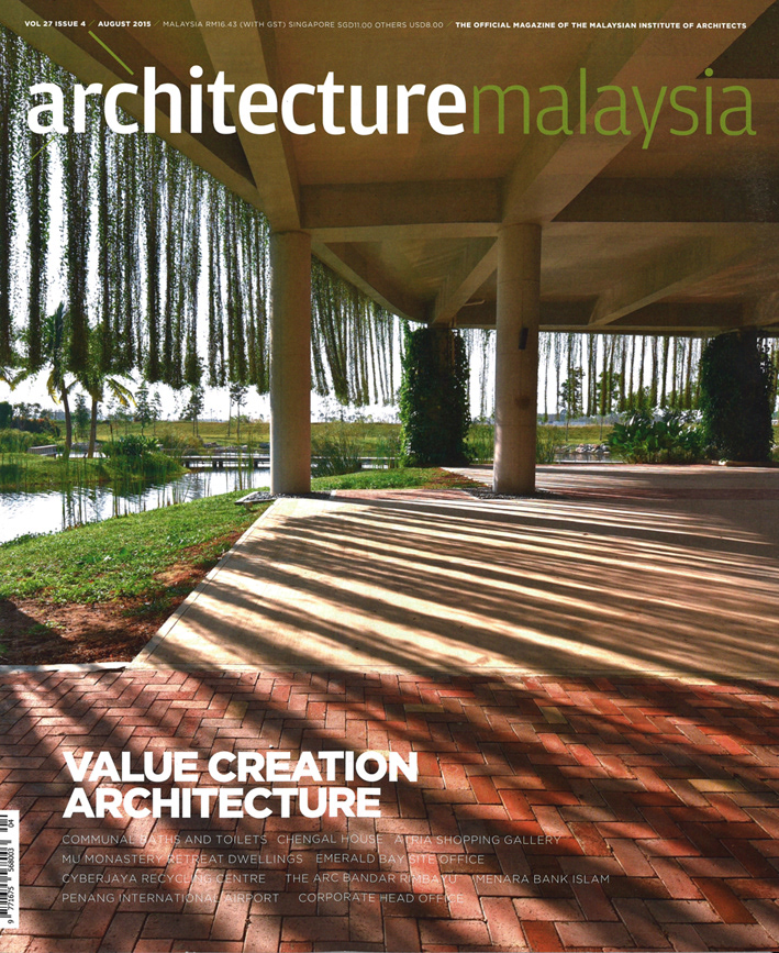 Architecture Malaysia | What is Award-Winning Architecture?